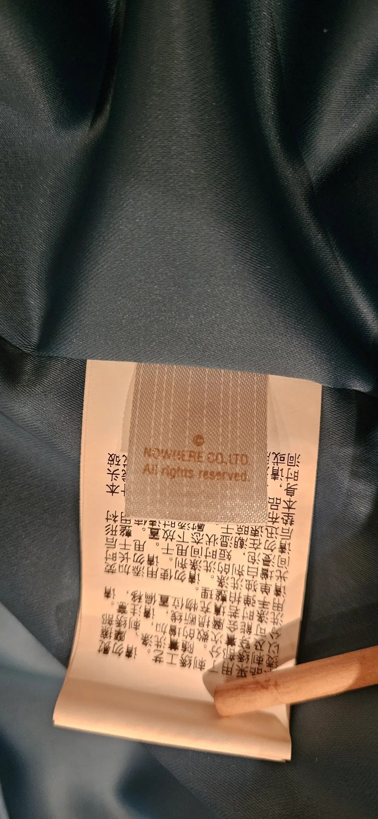 Bape A Bathing Ape Souvenir Jacket Size US M / EU 48-50 / 2 - 5 Thumbnail