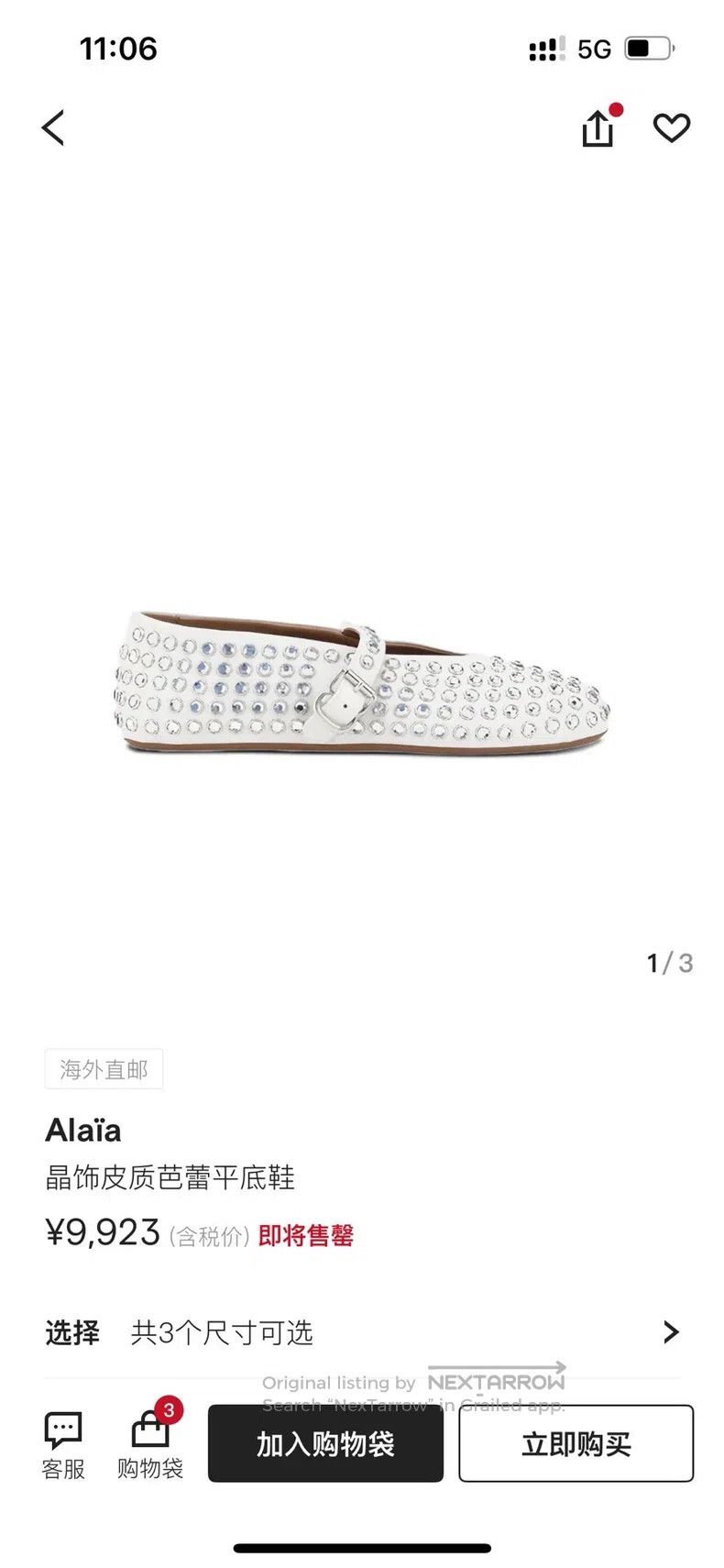 Alaia Alaia Crystal Decorated Shoes Size US 6 / IT 36 - 5 Thumbnail