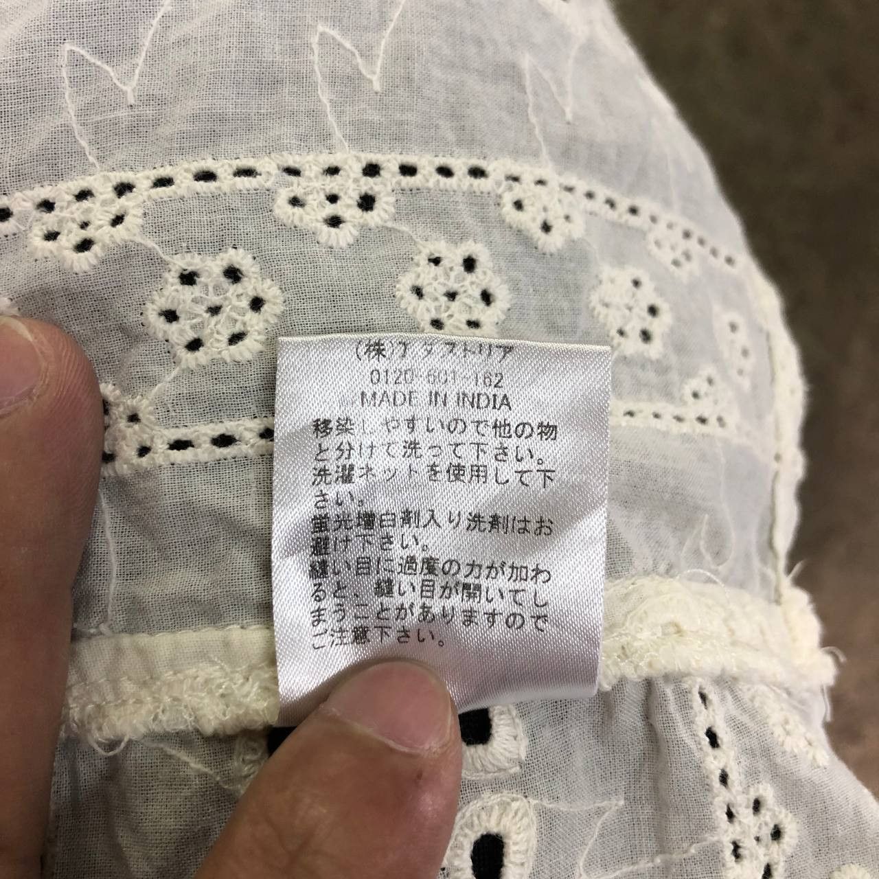 Japanese Brand Niko And… embroidered lace patchwork cropped shirt Size US XXL / EU 58 / 5 - 6 Thumbnail