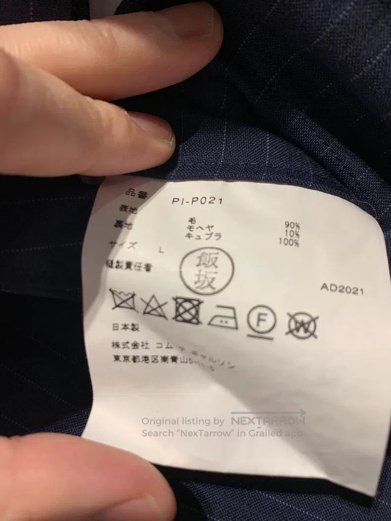 Comme des Garcons Comme Des Garcons size L Men's mainline overalls Size US 27 - 5 Thumbnail