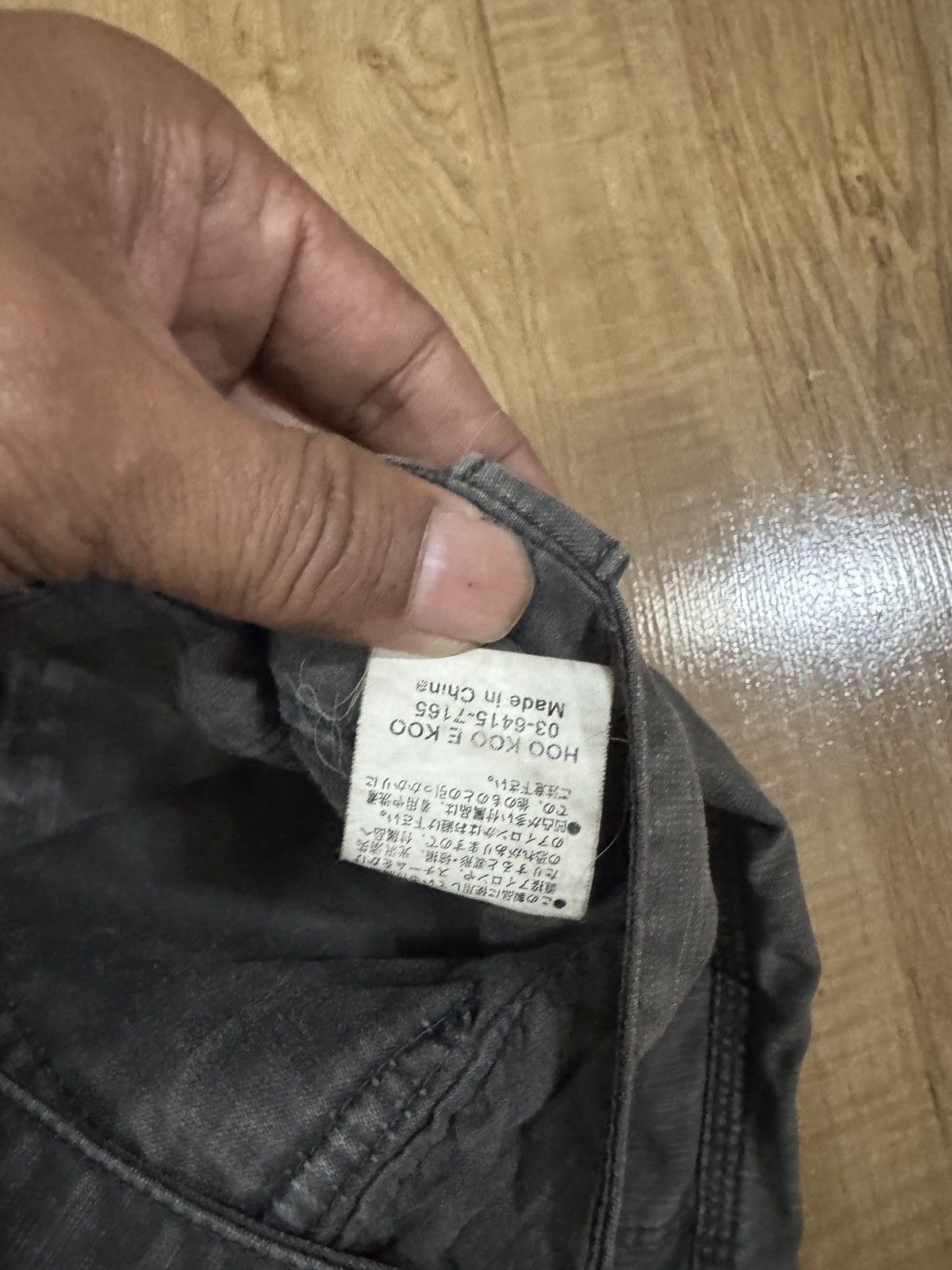 Surplus Research JAPANESE BRAND SURPLUS STYLE TACTICAL CARGO PANTS Size US 34 / EU 50 - 5 Thumbnail