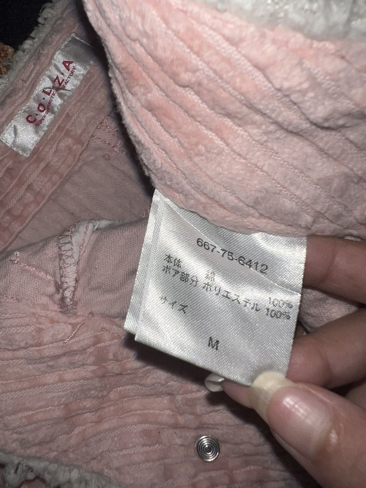 Japanese Brand Gal/Y2k COLZA fur short 🎀💗 Size 27" / US 4 / IT 40 - 9 Thumbnail