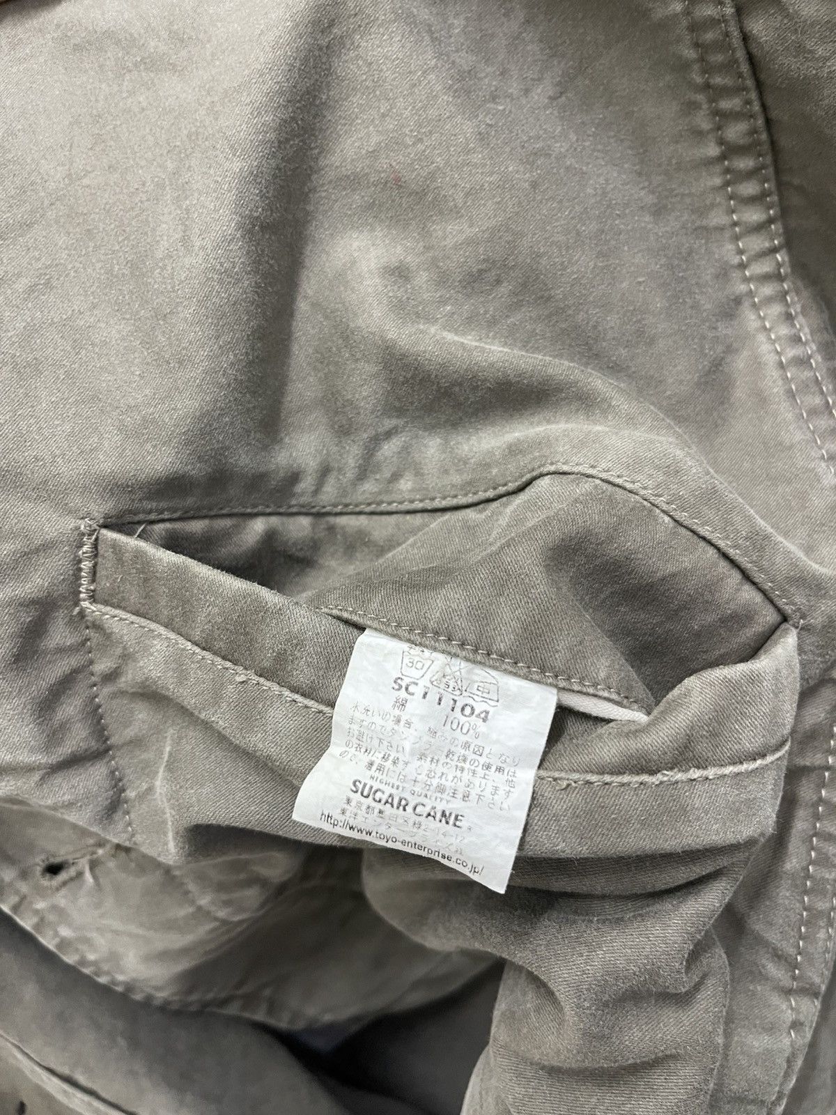Sugar Cane Sugar Cane Toyo Workers Jacket Size US M / EU 48-50 / 2 - 15 Thumbnail