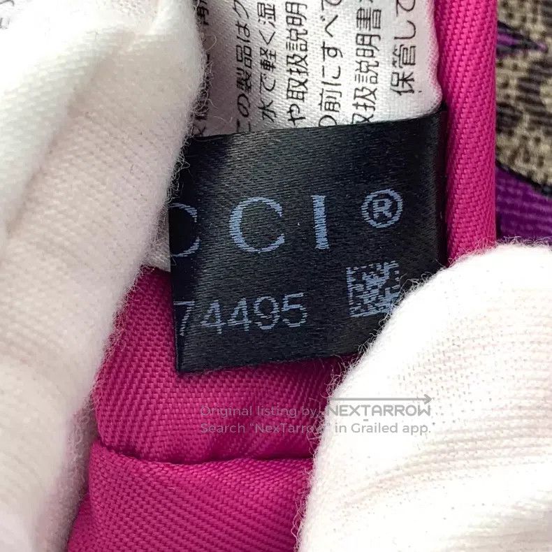 Gucci Gucci Colour-blocked five-pointed star logo jacquard full- Size ONE SIZE - 9 Thumbnail