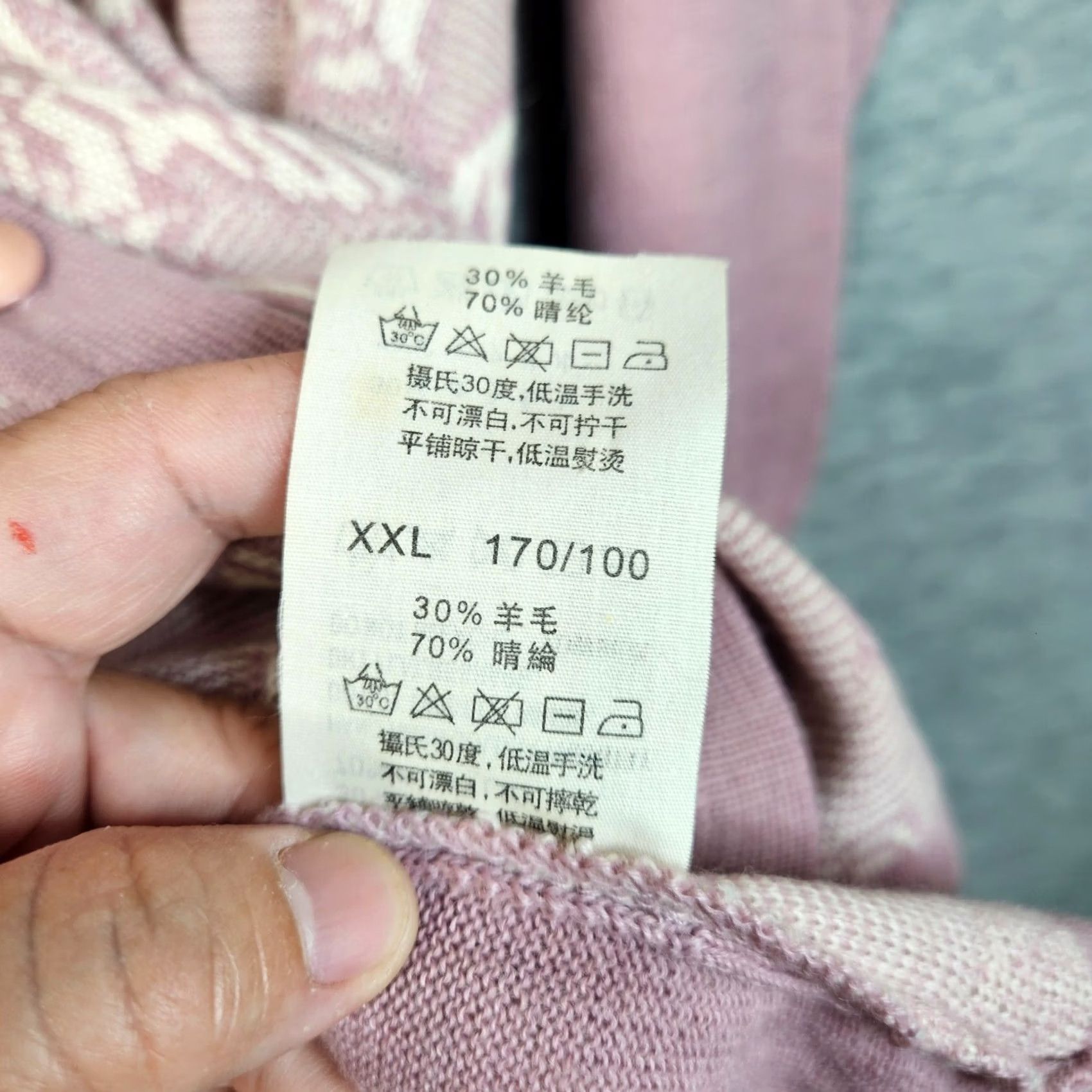 Camel CAMELA Cardigan Women Pink Floral Printed V-neck Button Up Size 42 Sweater Knit Regular All Seasons Womens Size M / US 6-8 / IT 42-44 - 4 Thumbnail