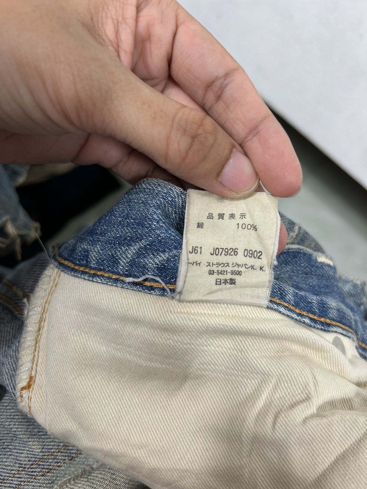 Levi's × Levi's Vintage Clothing 🔥 VINTAGE LEVIS BIG E REDLINE DISTRESSED DENIM Size US 32 / EU 48 - 15 Thumbnail