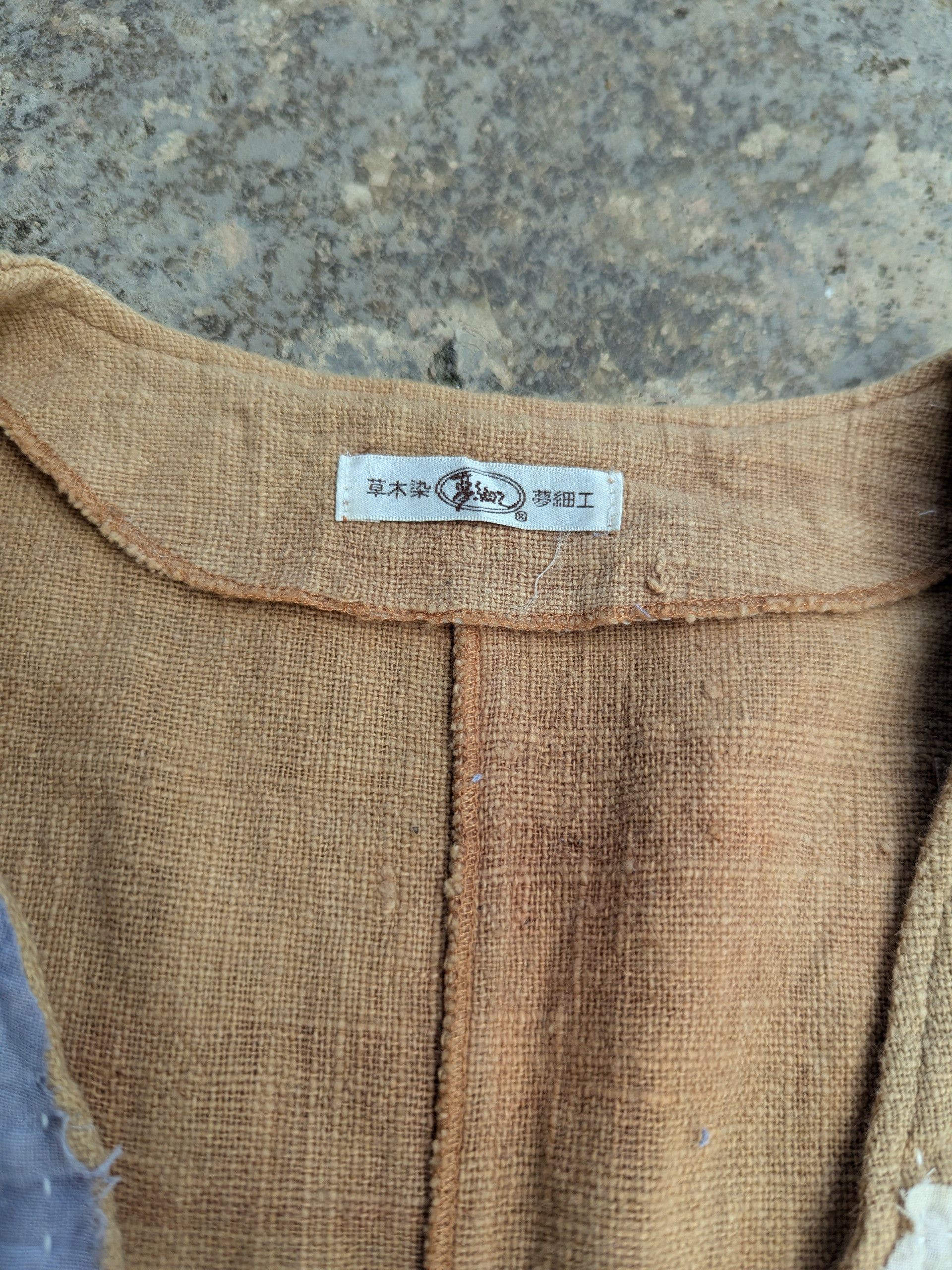 Japanese Brand × Vintage Inspired Kapital Boro Vest Sashiko Distressed Custom Made Size US S / EU 44-46 / 1 - 7 Thumbnail