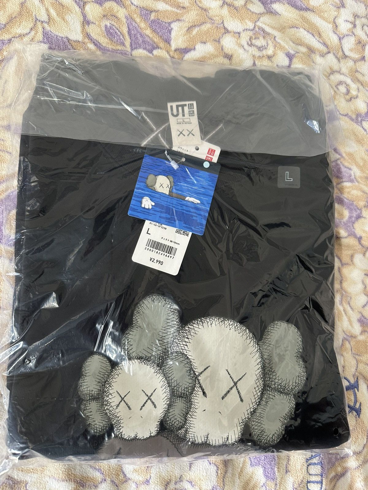 Uniqlo x KAWS Lambswool Crewneck Sweater Green
