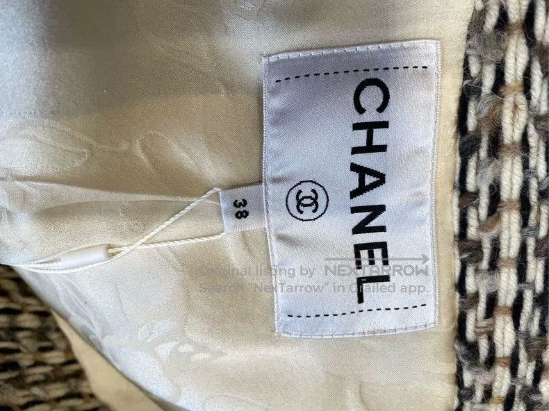 Chanel Chanel 18-year-old forest series beige round-neck jacket Size XS / US 0-2 / IT 36-38 - 3 Thumbnail