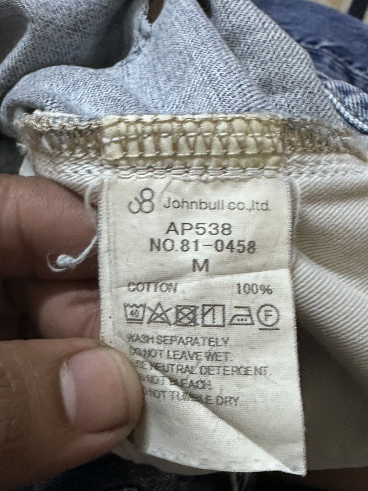 Johnbull Vintage Johbull Selvedge Carpenter Buckle Back Denim Size US 32 / EU 48 - 12 Thumbnail