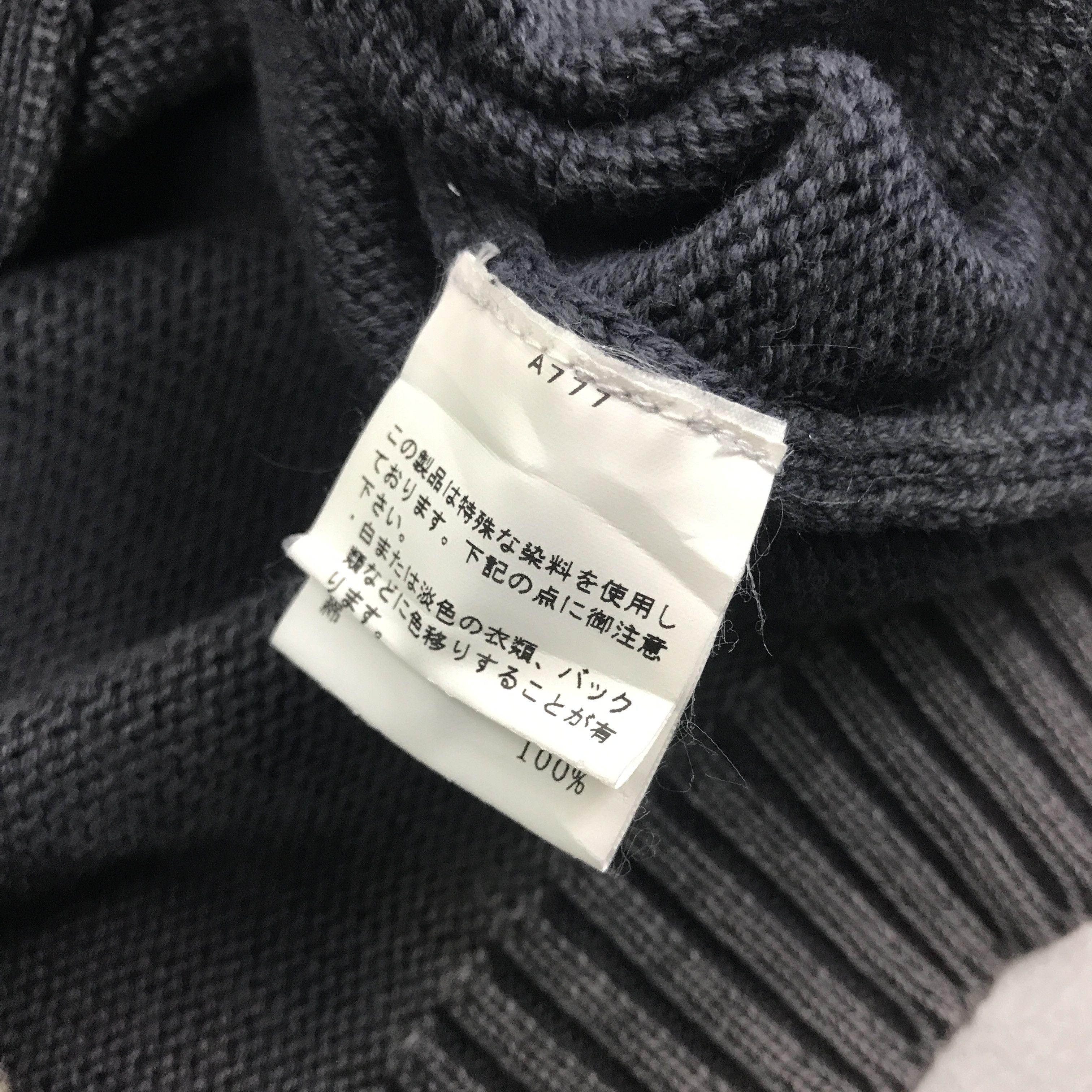 Beams Japan × Vintage Beams Black faded Japan Knitwear design zippe jacket Size US L / EU 52-54 / 3 - 9 Thumbnail