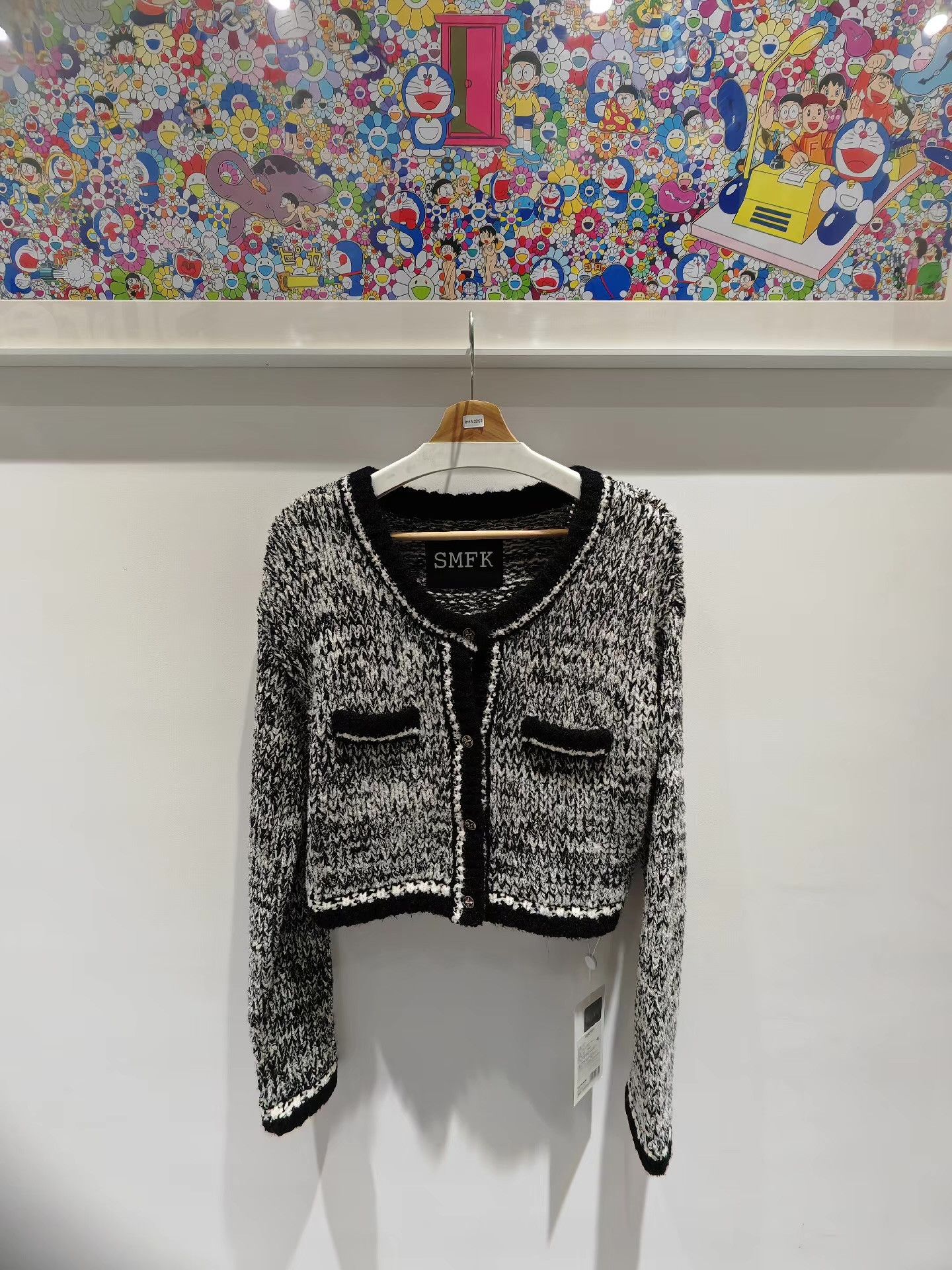 SMFK SMFK Disco Knit Short Jacket UG004BS Short Coat Q15 Size US L / EU 52-54 / 3 - 2 Thumbnail