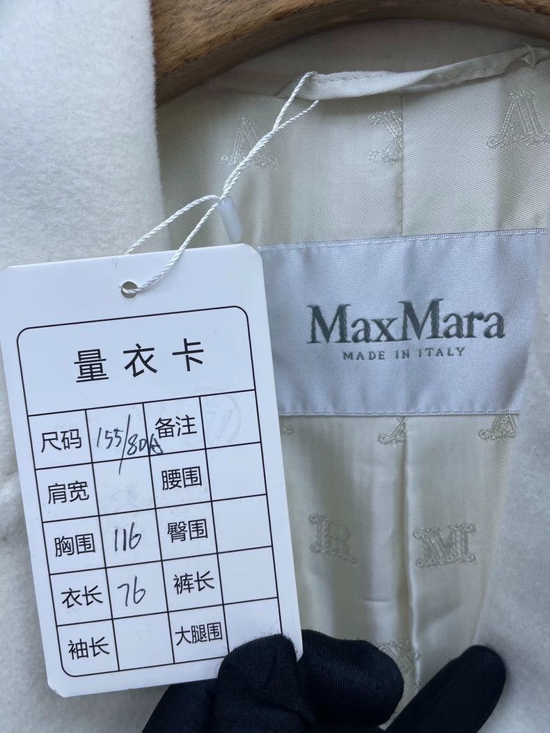 Max Mara Max Mara Off-white double-breasted wool coat Size S / US 4 / IT 40 - 7 Thumbnail