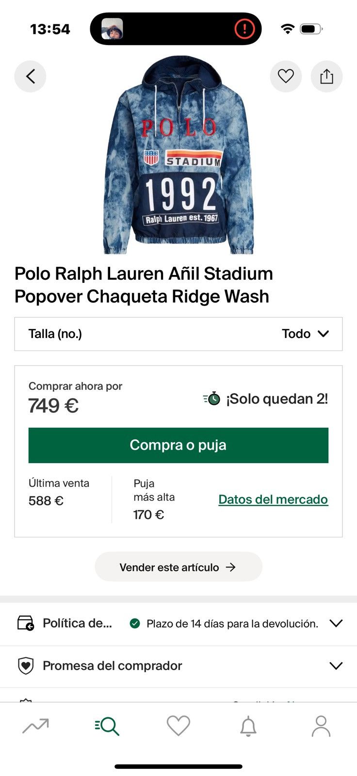 Polo Ralph Lauren Polo Stadium Pullover 1992 Size US S / EU 44-46 / 1 - 9 Thumbnail
