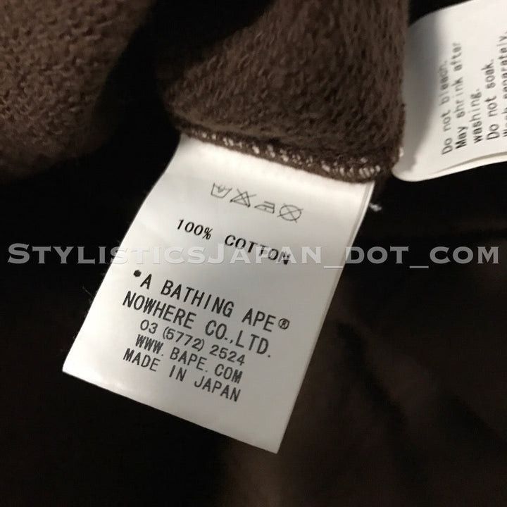 Bape Swarovski Crystal Nested Logo Sleeveless Hoodie Brown Short Size S / US 4 / IT 40 - 8 Thumbnail