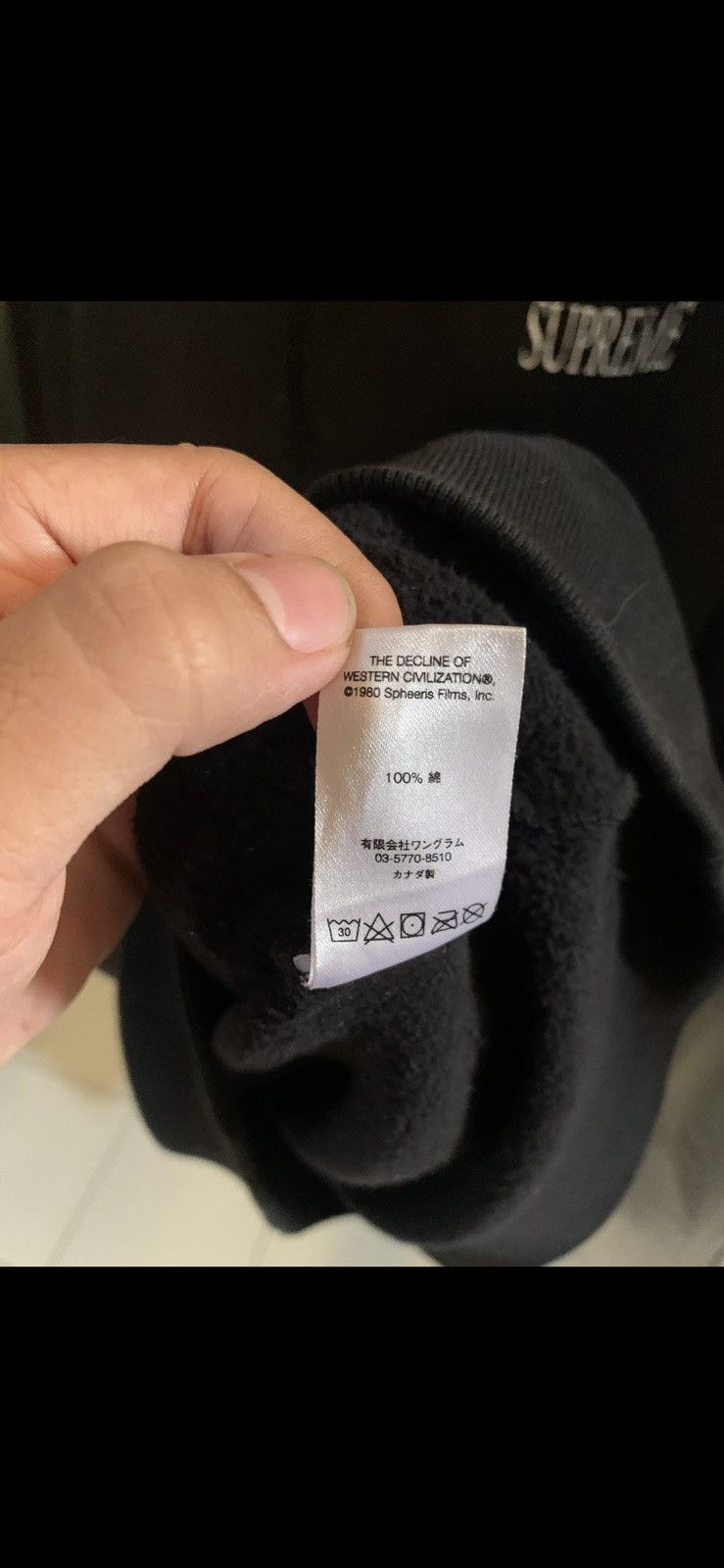 Supreme Supreme Decline hoddie Size US XL / EU 56 / 4 - 7 Thumbnail
