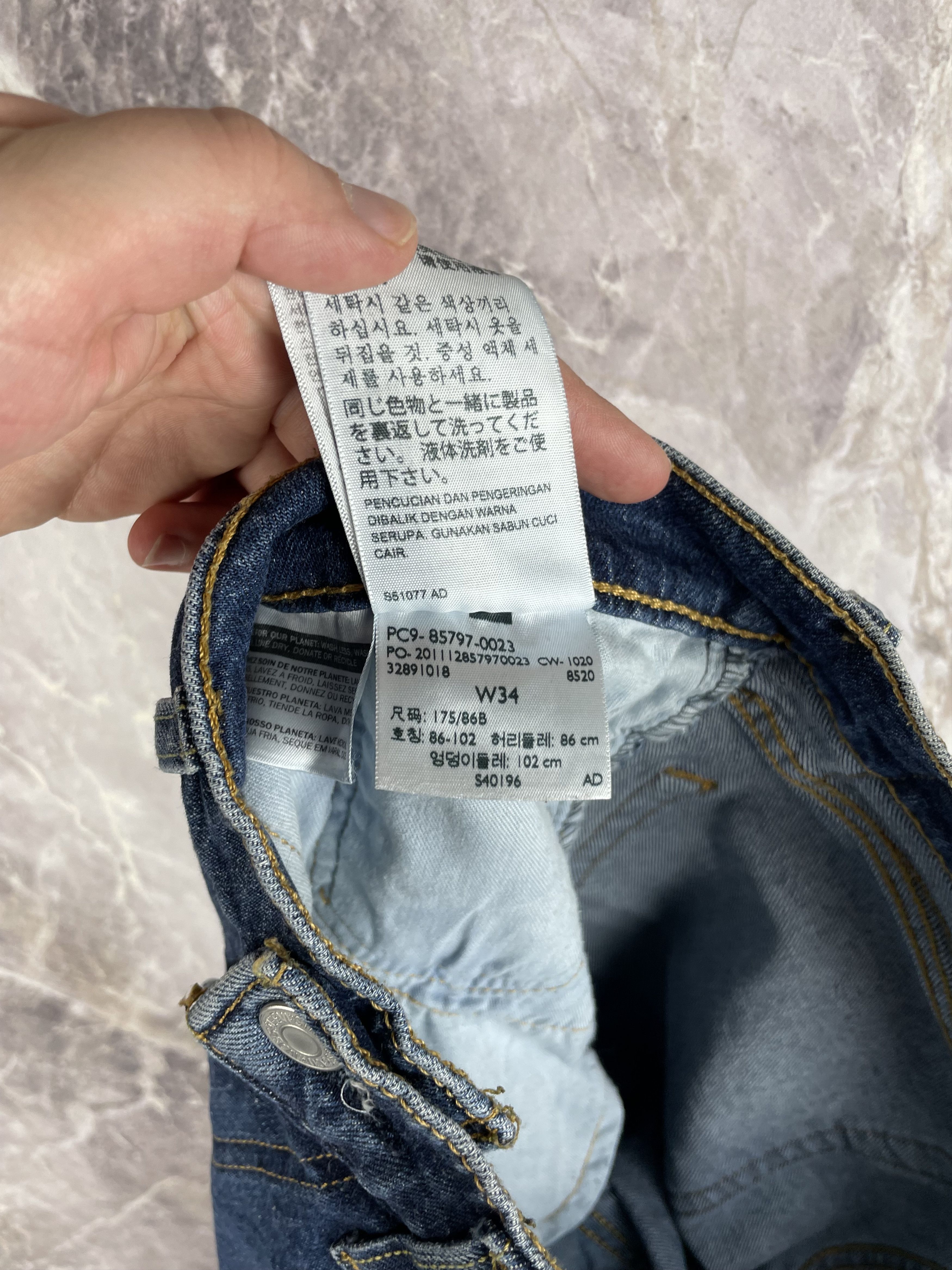 Levi's Levi's 519 Vintage Mens Denim Pants Size US 34 / EU 50 - 10 Thumbnail