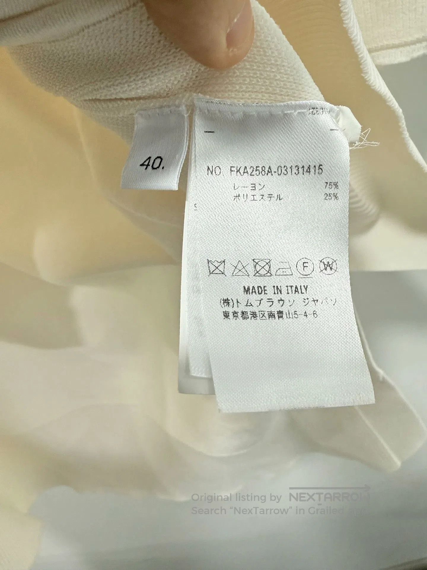 Thom Browne Thom Browne White Knit Short. Size US XXS / EU 40 - 4 Thumbnail