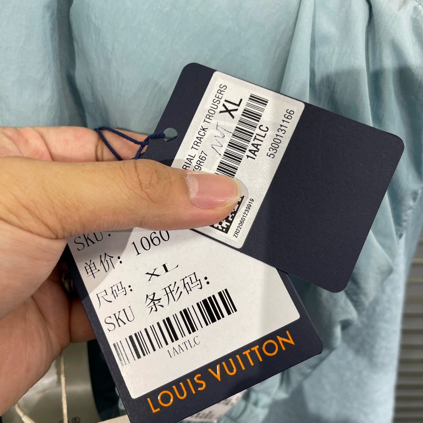 Louis Vuitton LV Flocked Patch Peace Dove Sweatpants XL Size 30" / US 8 / IT 44 - 8 Thumbnail
