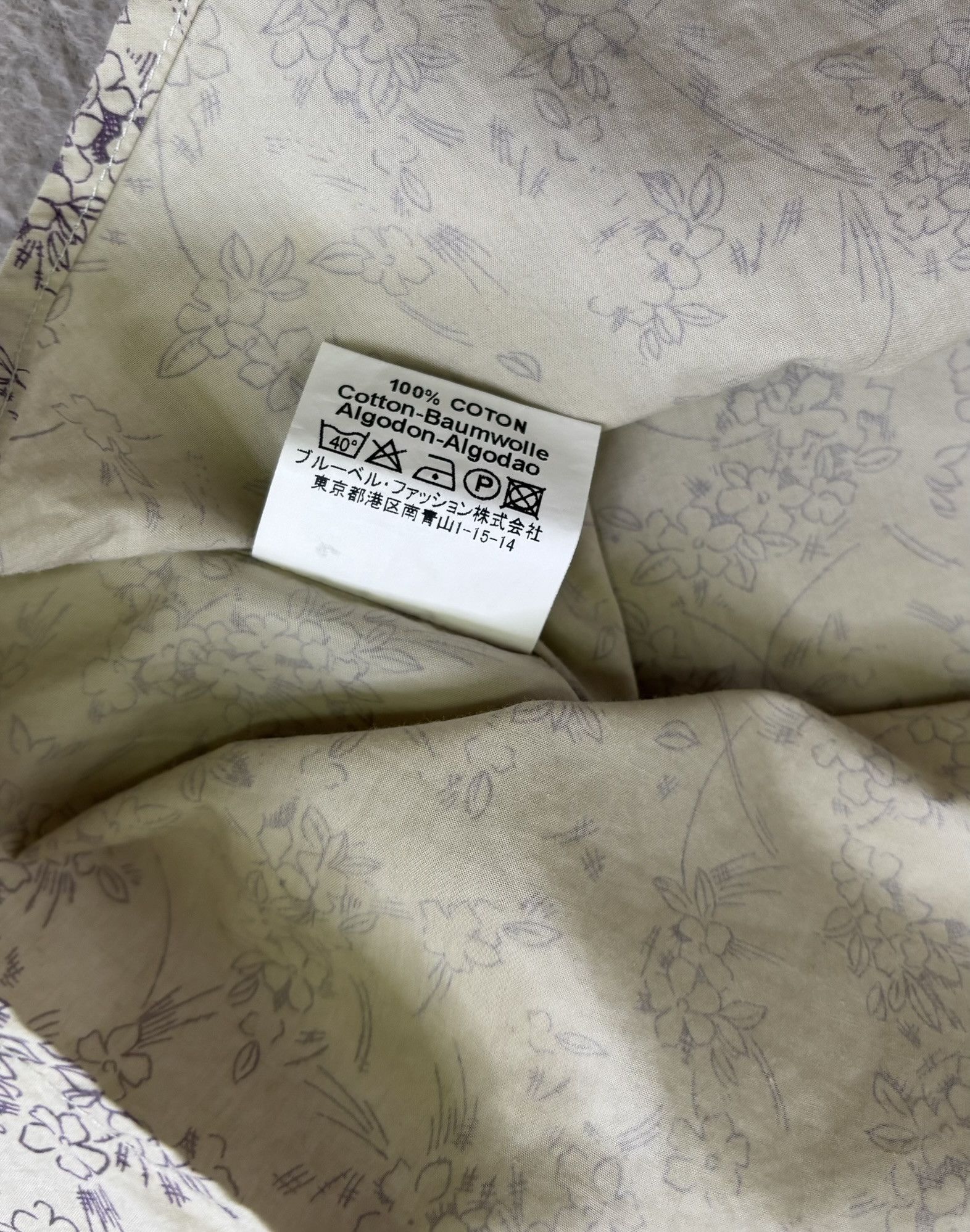 Kenzo Kenzo shirt Floral size 41 Size US L / EU 52-54 / 3 - 16 Thumbnail