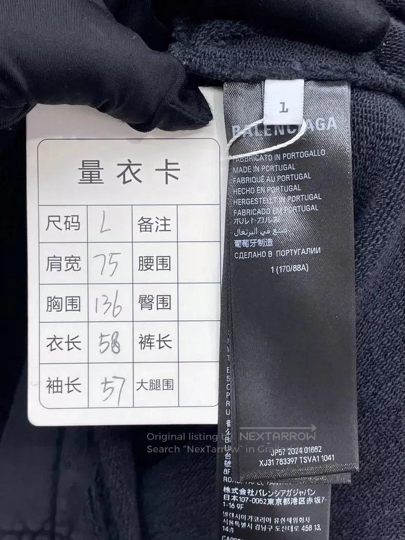 Balenciaga Balenciaga Black Hooded Sweatshirt. Size US L / EU 52-54 / 3 - 7 Thumbnail