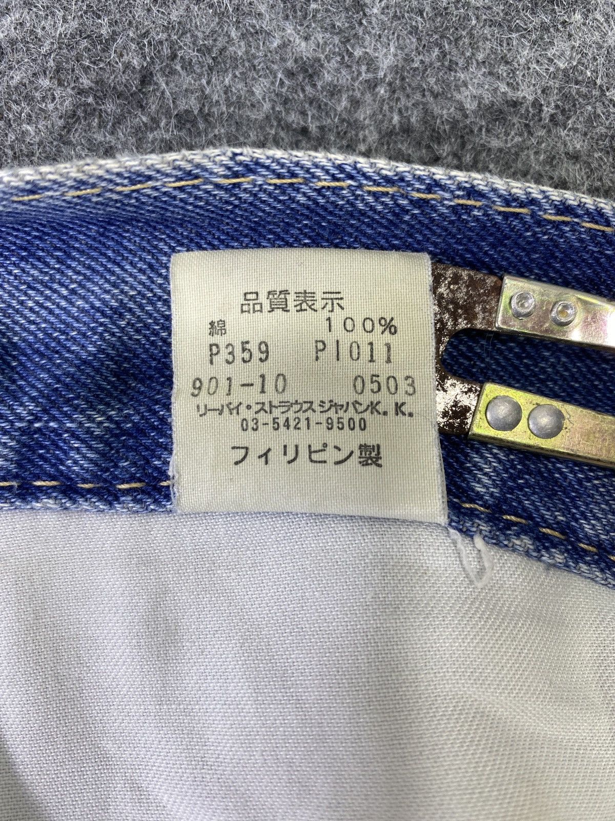 Jean × Levi's × Vintage Vintage Levis 901 Jeans Distress Blue Wash - J917 Size US 34 / EU 50 - 8 Thumbnail