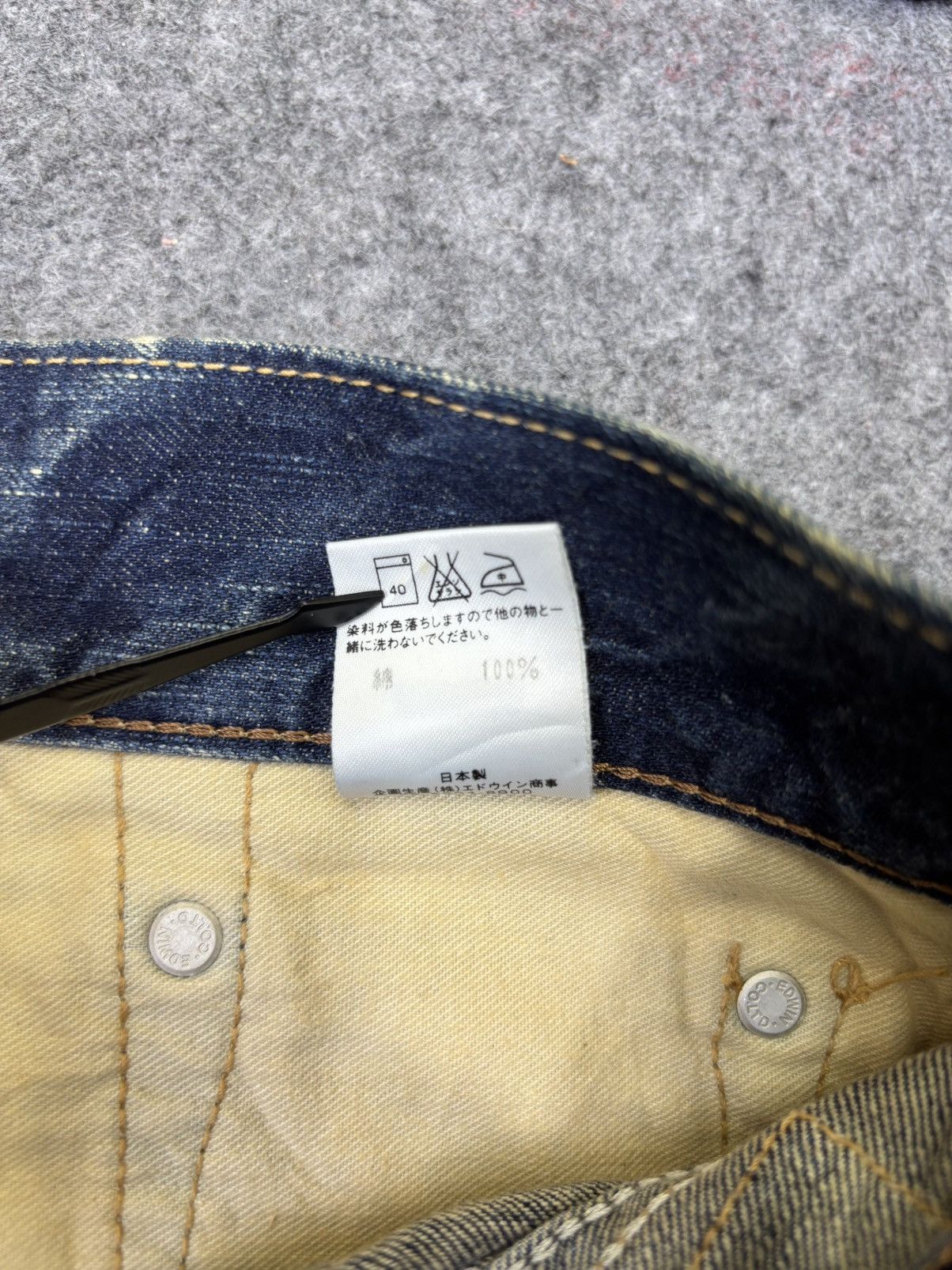 Edwin 💥90s Flare Style💥Vintage Edwin 503 Crazy Fades Denim K34 Size US 35 - 17 Thumbnail