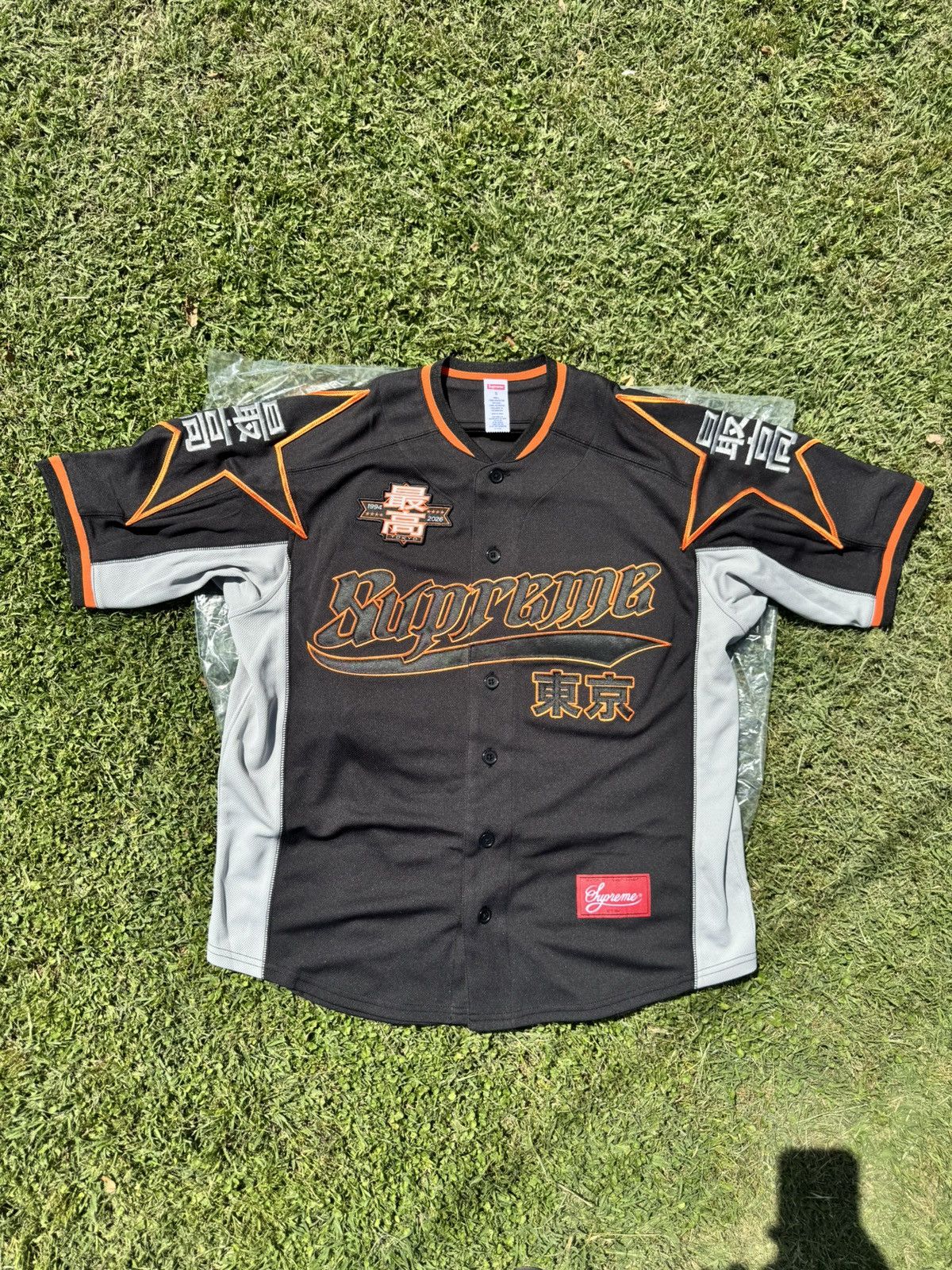Supreme Supreme Stars Baseball Jersey Size US M / EU 48-50 / 2 - 1 Thumbnail