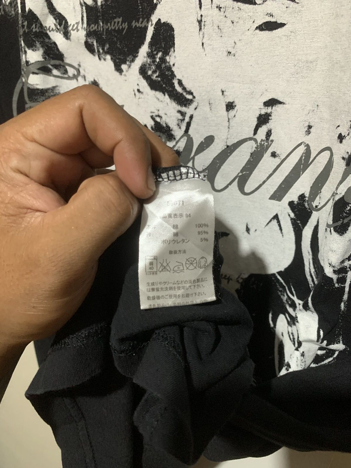 Hysteric Glamour × Undercover Japanese Esperance Smoke Poem Tee Ifsixwasnine Style Tee Size US L / EU 52-54 / 3 - 12 Thumbnail