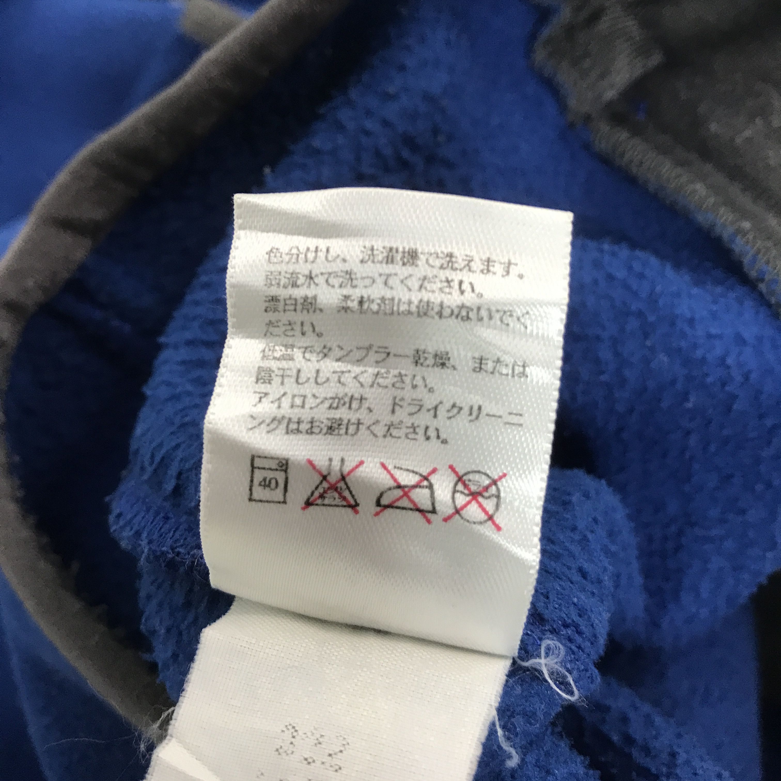 The North Face THE NORTH FACE BLUE FLEECE JACKET K65B1 Size US L / EU 52-54 / 3 - 12 Thumbnail