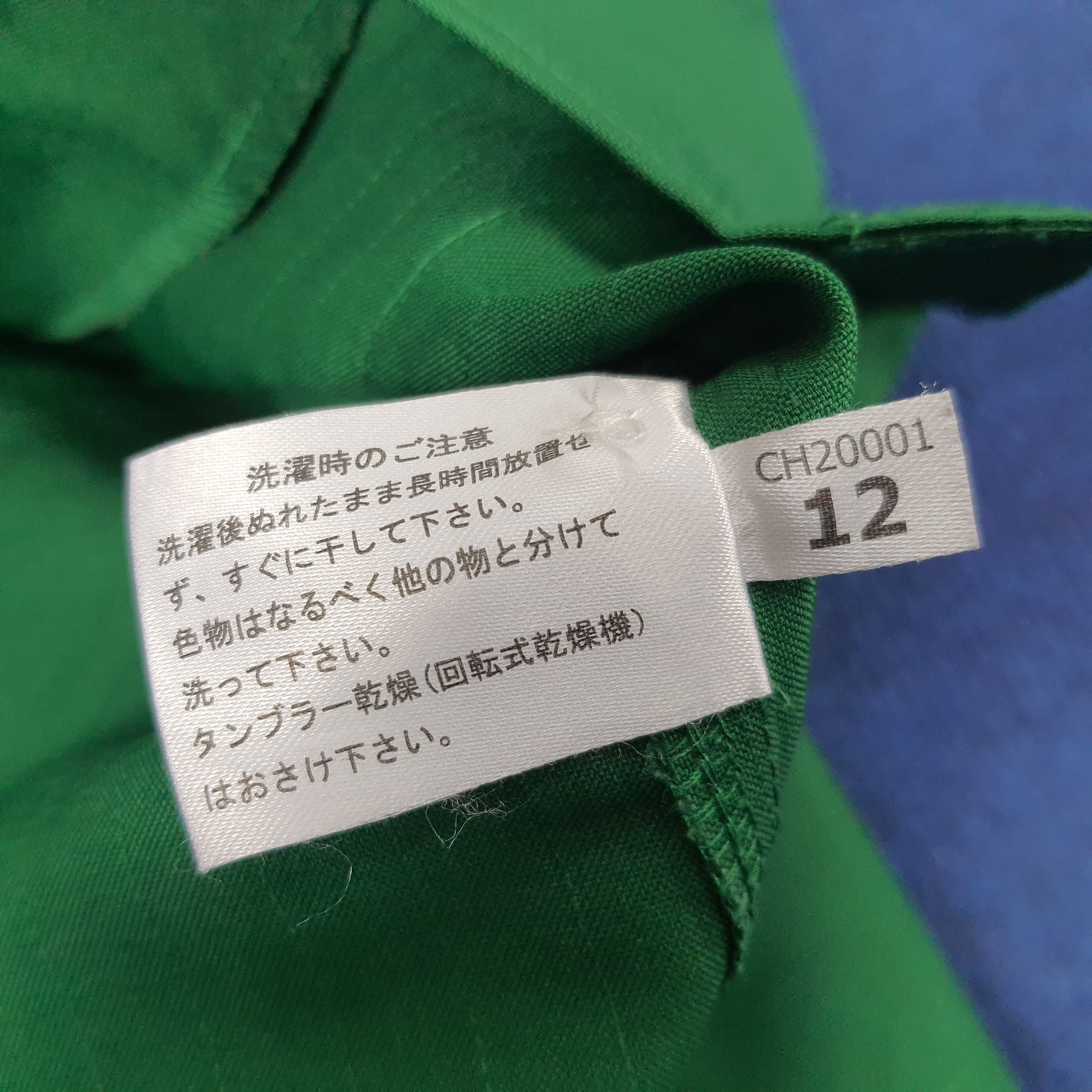 Japanese Brand × Vintage Vintage 7 Eleven Staff Japan Edition Work Uniform Size US L / EU 52-54 / 3 - 8 Thumbnail