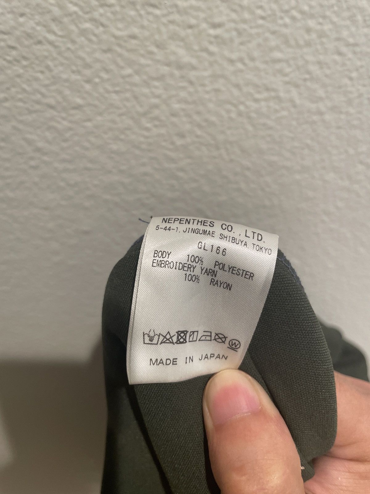 Needles Needles Track Pants Size US 28 / EU 44 - 3 Thumbnail