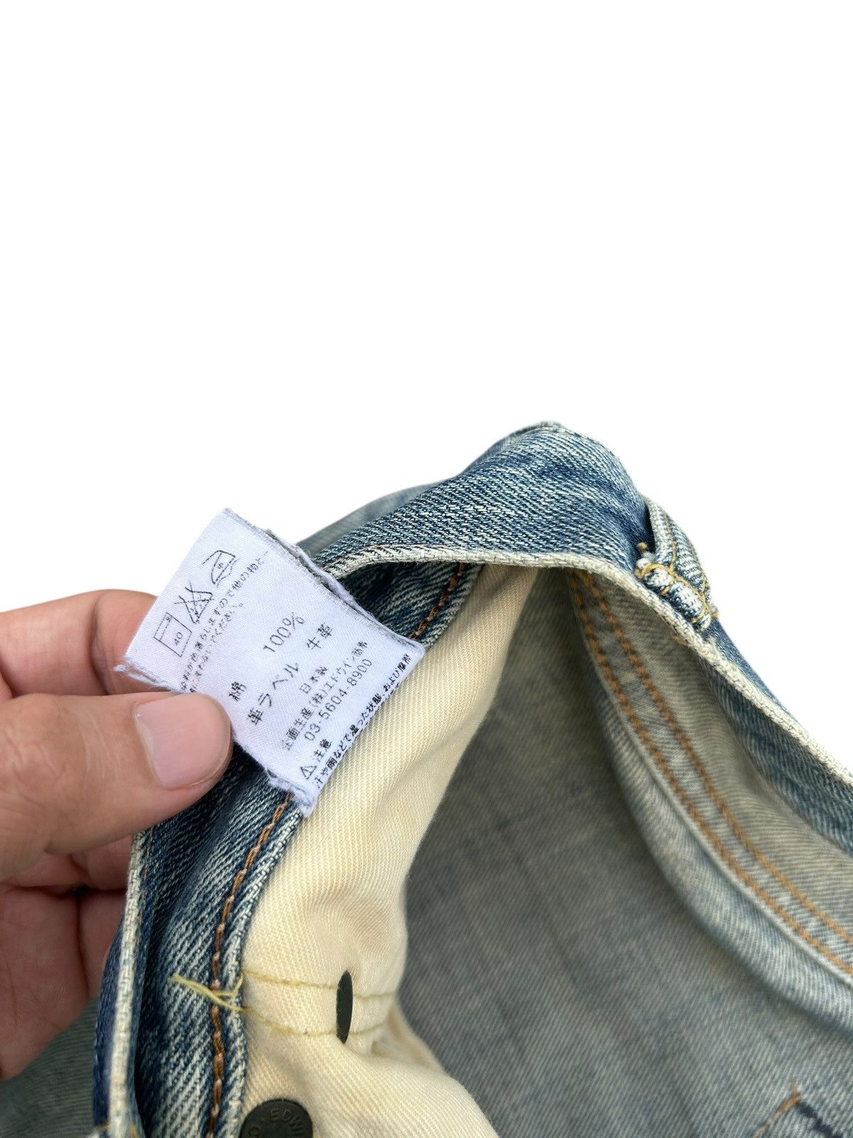 Kapital Thrashed Vintage Edwin 505 Selvedge Dirty Denim Jeans Size US 35 - 10 Thumbnail