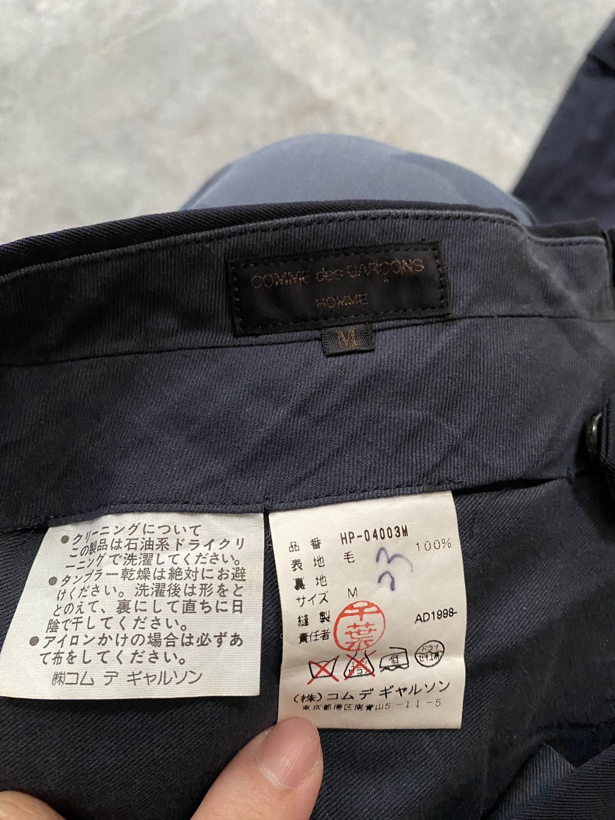 Comme des Garcons Homme Plus 1998 CDG Homme black wide baggy casual pants wool Size US 30 / EU 46 - 9 Thumbnail