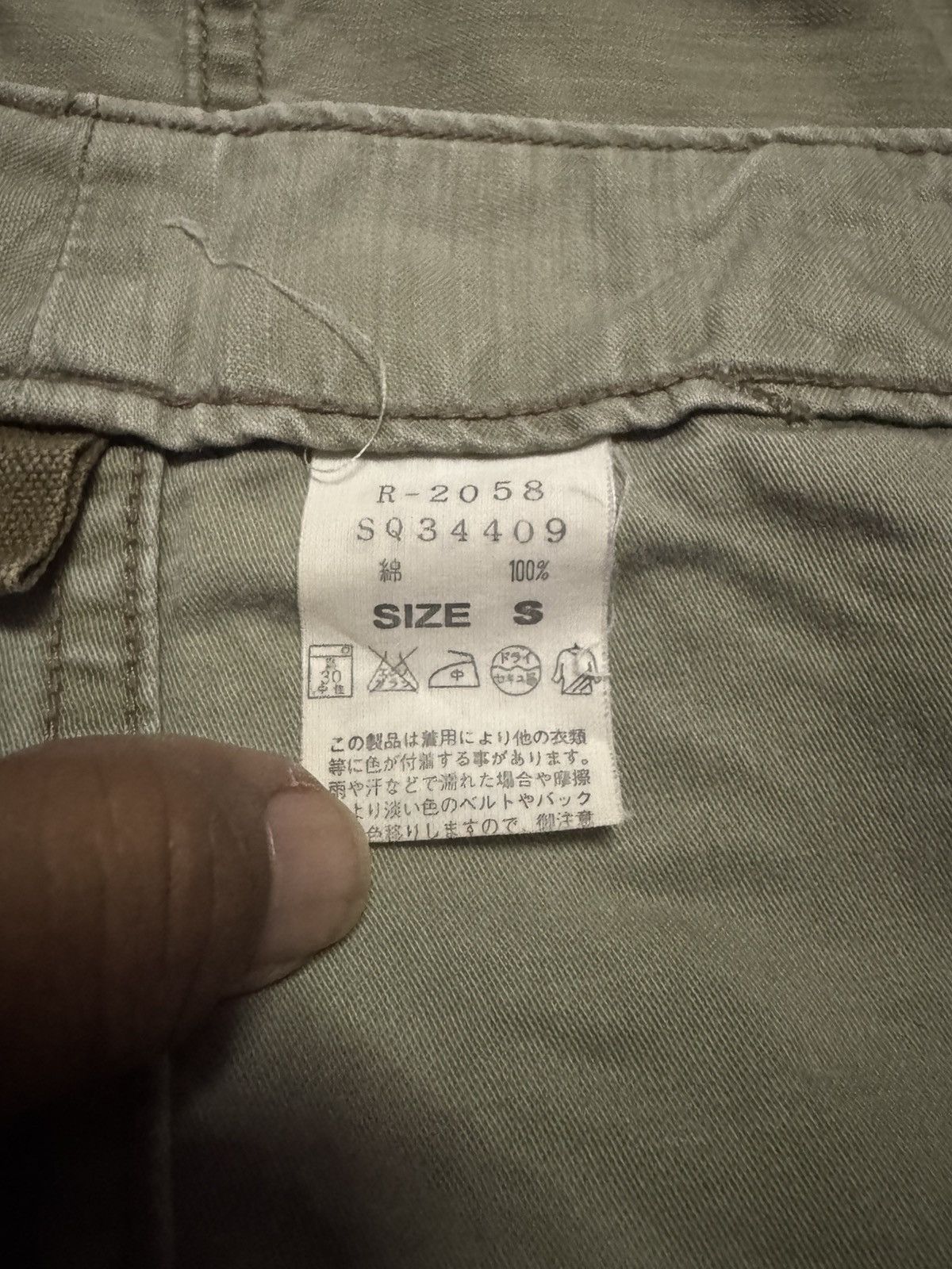 Japanese Brand RNA Workwear Pants Size US 30 / EU 46 - 4 Thumbnail