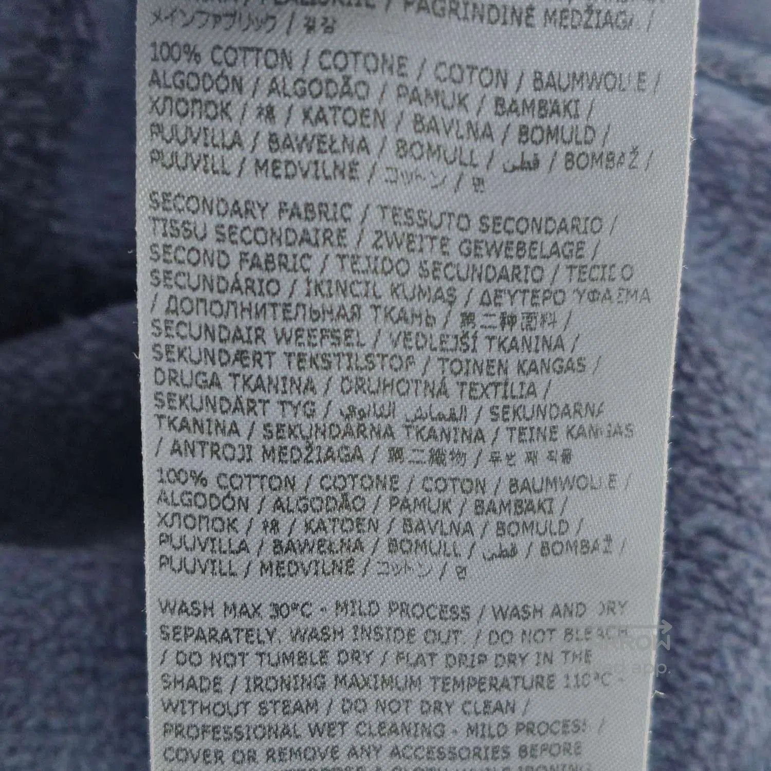 Maison Margiela Maison Margiela Cotton Crewneck Logo Sweatshirt M. Size US M / EU 48-50 / 2 - 7 Thumbnail