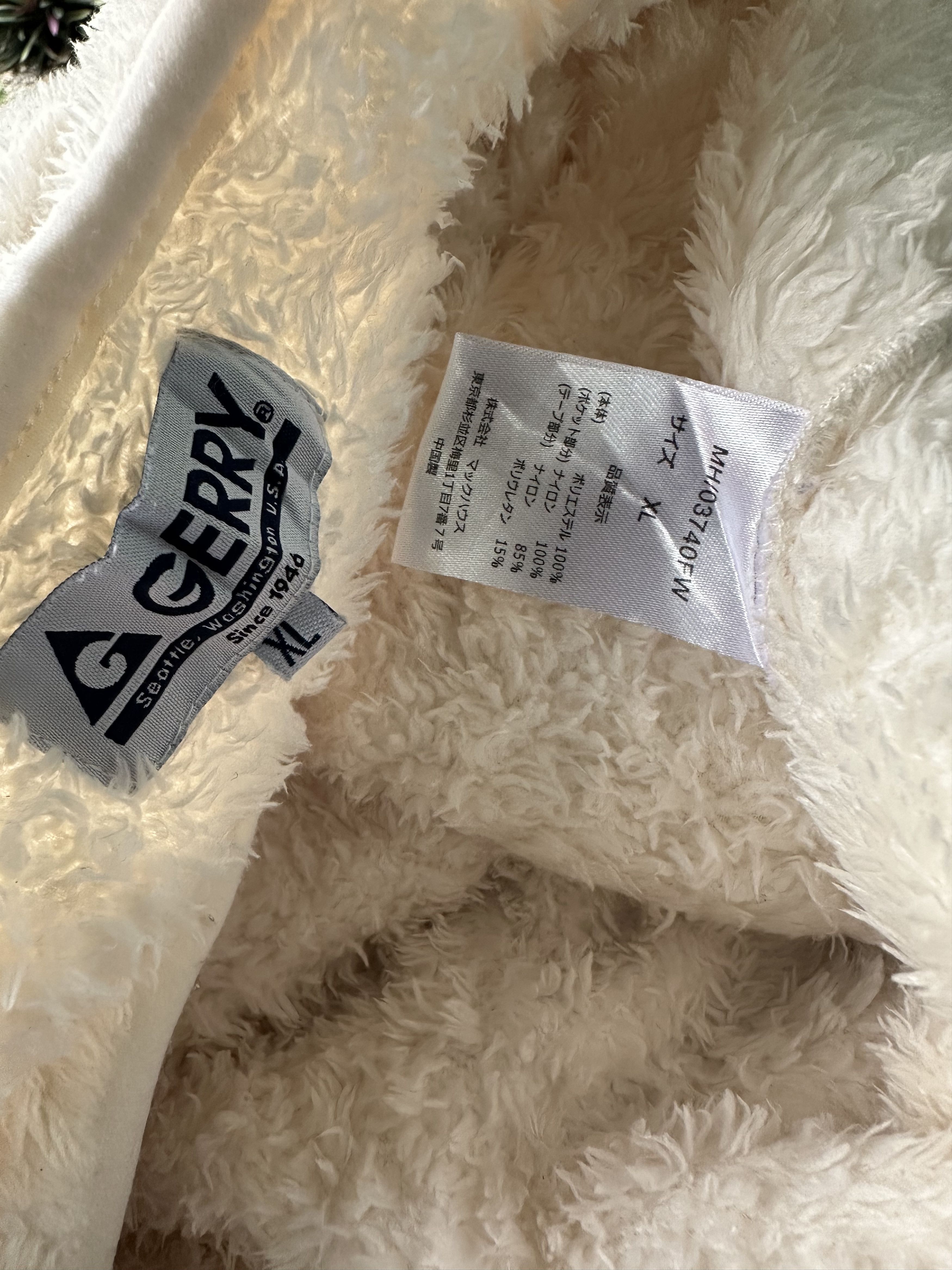 Japanese Brand Vintage Gerry Fleece Sweater Size US XL / EU 56 / 4 - 5 Thumbnail