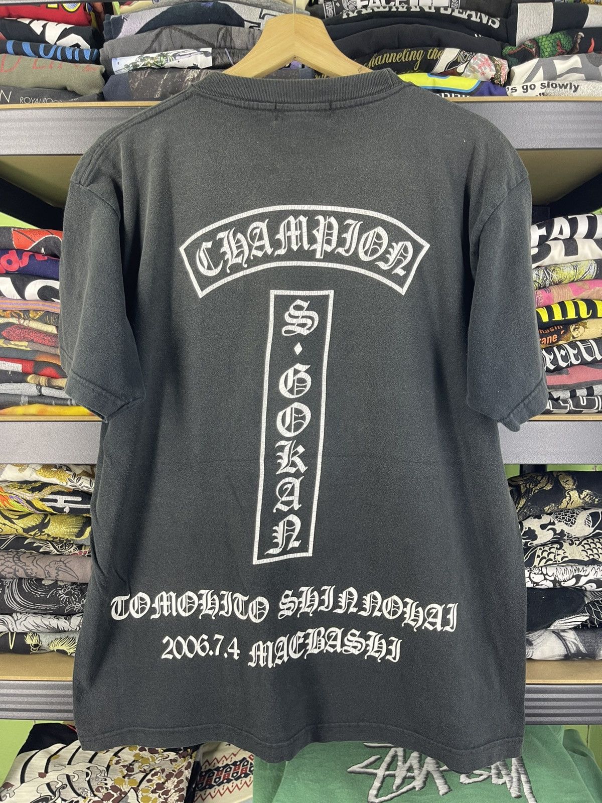 Japanese Brand Vintage Champion Style Chrome Hearts Shirt Tee Size US M / EU 48-50 / 2 - 6 Thumbnail