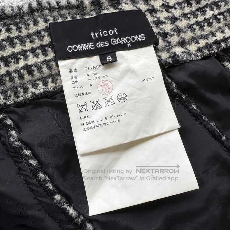 Comme des Garcons Comme des Garcons Size S Plaid Skirt Size 25" / US 0 / IT 36 - 7 Thumbnail