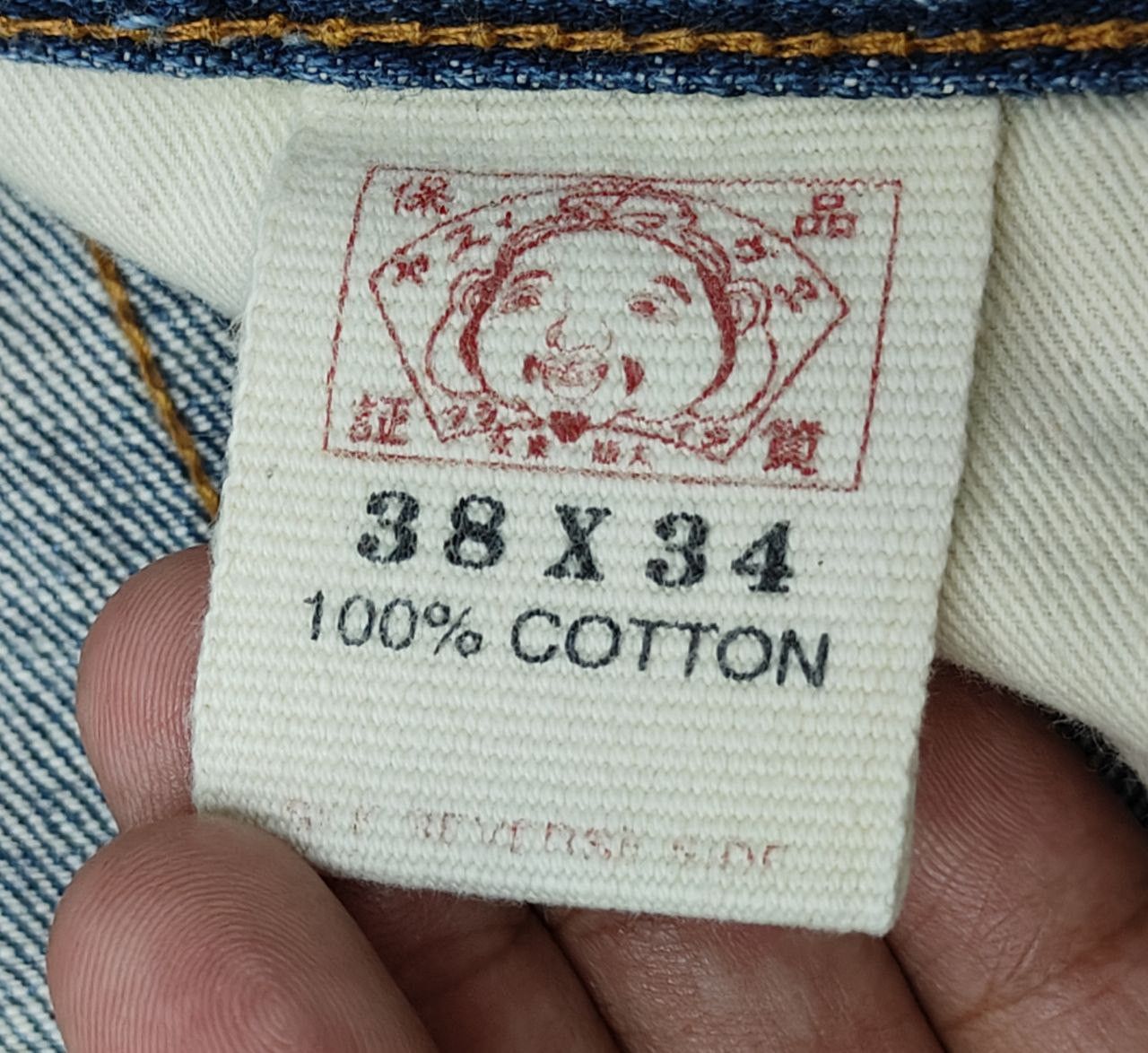 Evisu Evisu Paris France Lightwash Selvedge Denim Size US 37 - 12 Thumbnail