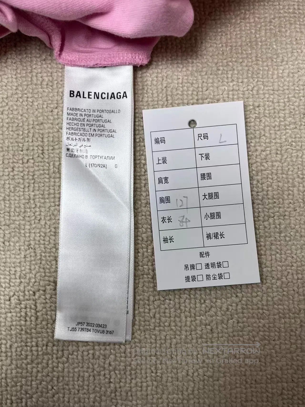 Balenciaga Balenciaga Pink Crew Neck Short. Size L / US 10 / IT 46 - 4 Thumbnail