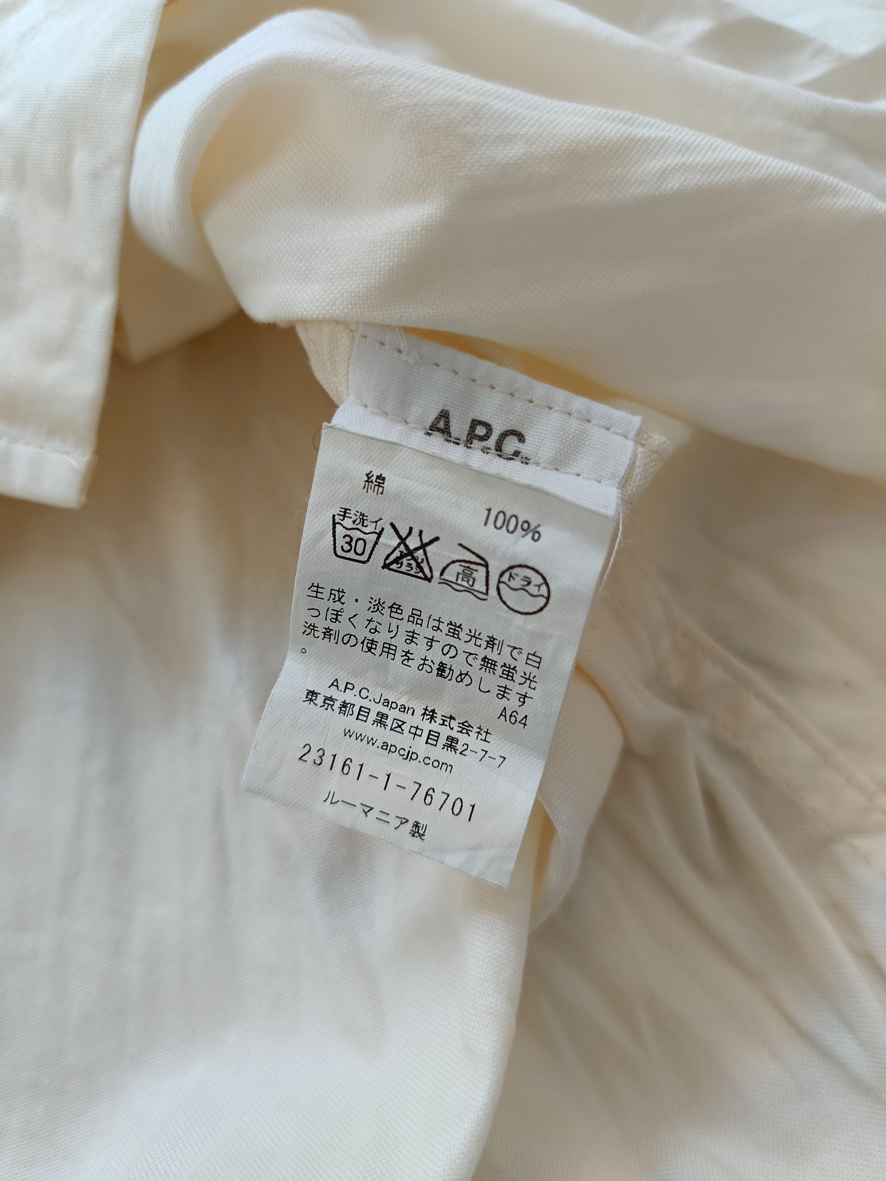 A.P.C. APC A.P.C. Romania 34 plain ivory white ladies shirt Size XXS / US 00 / IT 34 - 14 Thumbnail