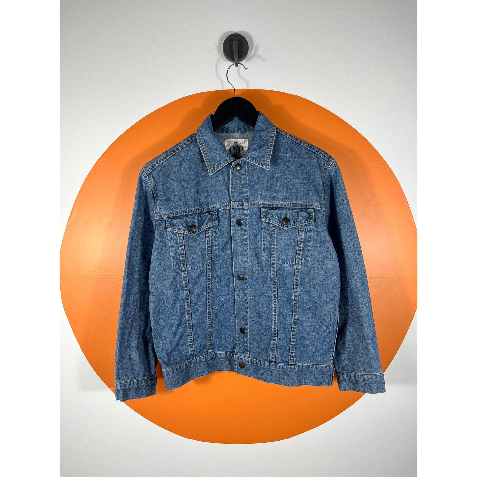 Massimo Osti × Stone Island STONE ISLAND S/S 1995 Selvedge
