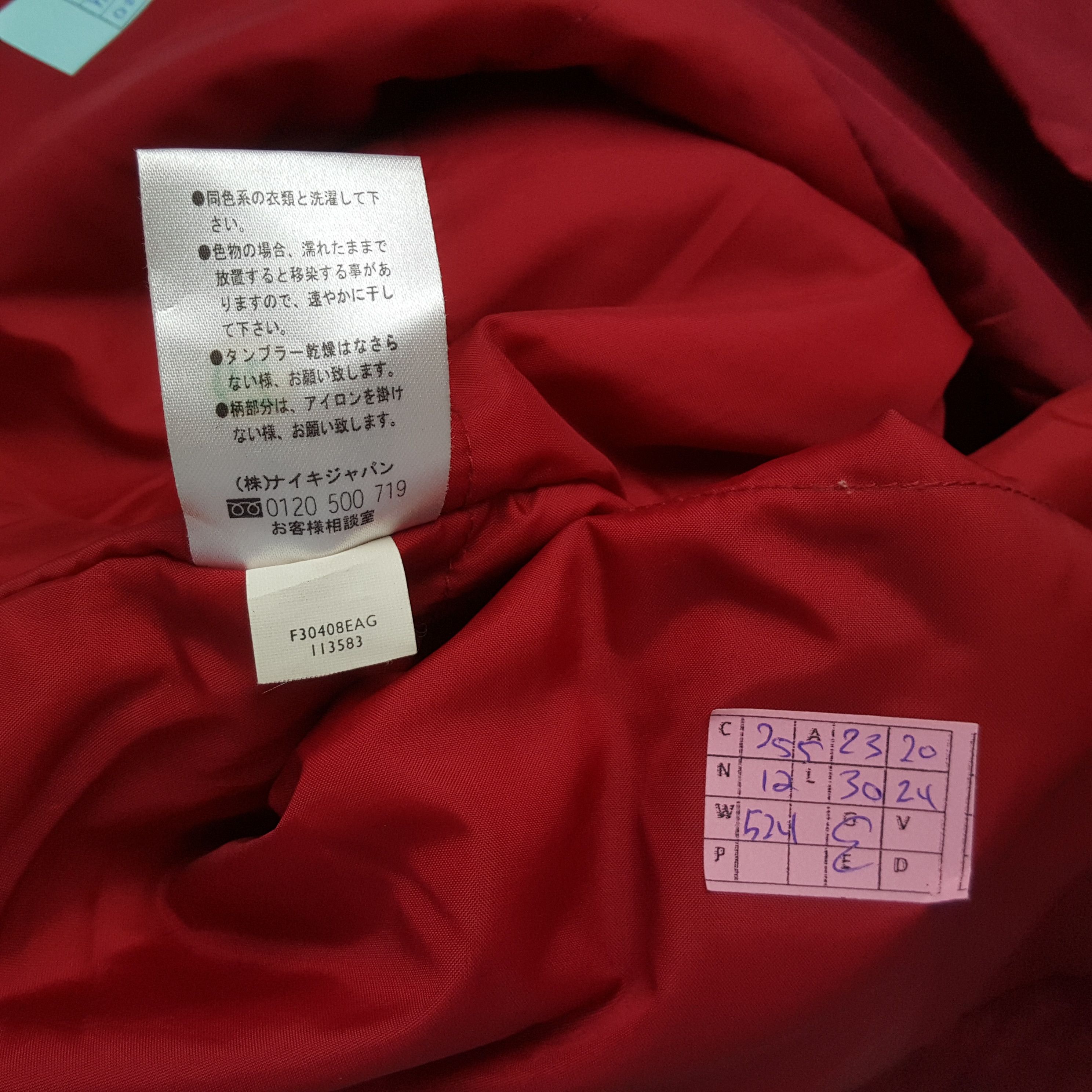 Nike × Vintage NIKE GOLF Sports Style Jacket Size US L / EU 52-54 / 3 - 6 Thumbnail