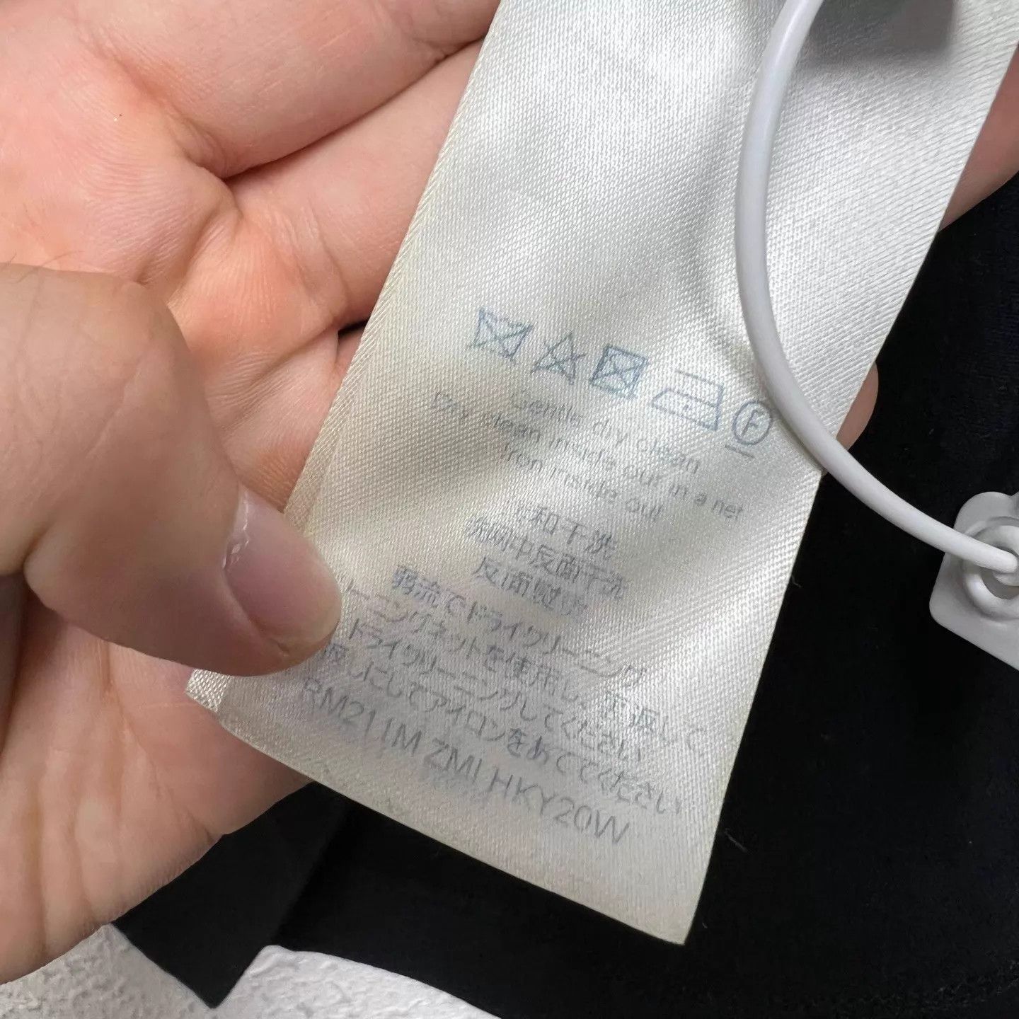 Louis Vuitton LV Black Gesture Graffiti Logo Short Sleeve T-Shirt Size XS / US 0-2 / IT 36-38 - 4 Thumbnail