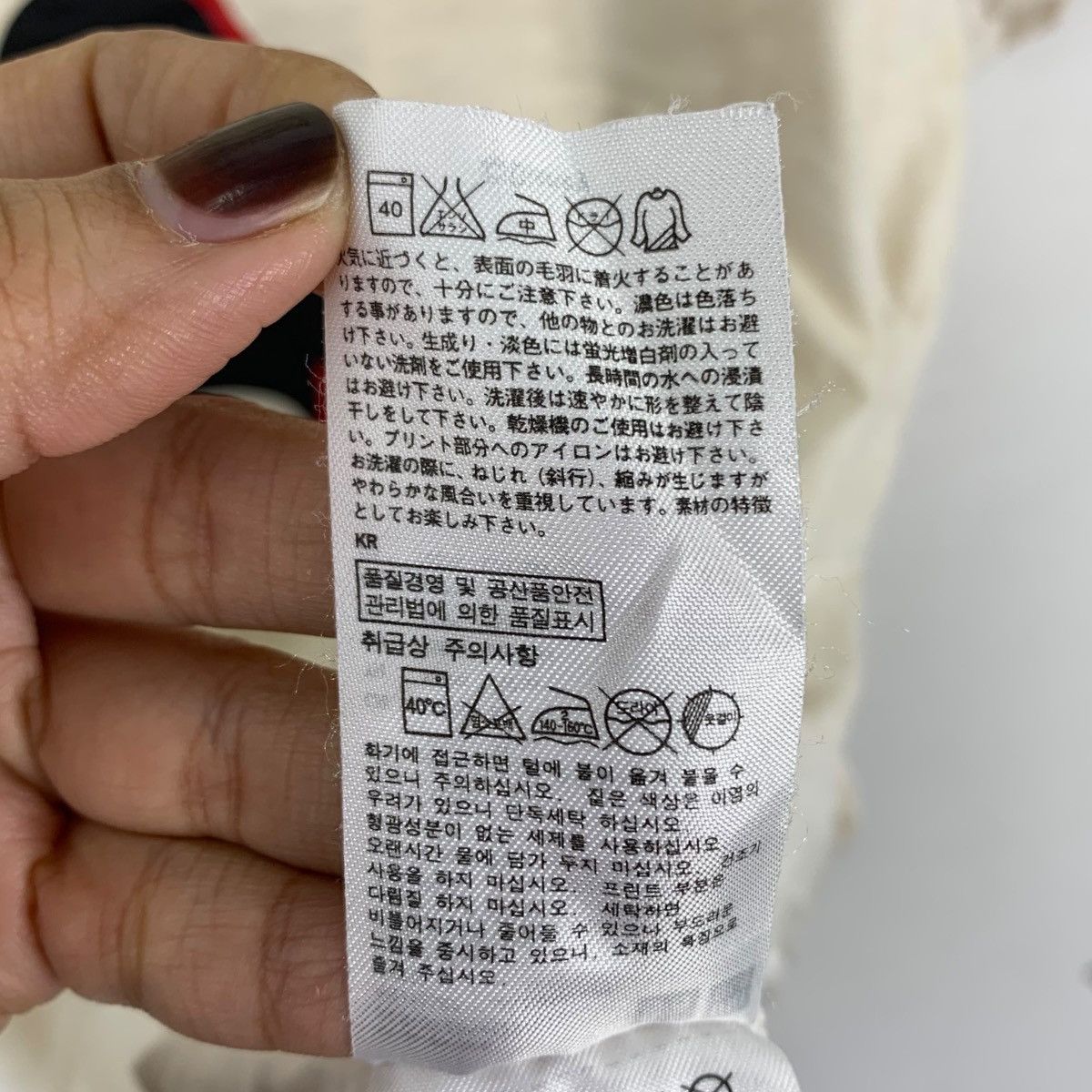 Uniqlo UNDERCOVER x UNIQLO Mickey Mouse Disney Japanese Brand Shirt Size US L / EU 52-54 / 3 - 7 Thumbnail