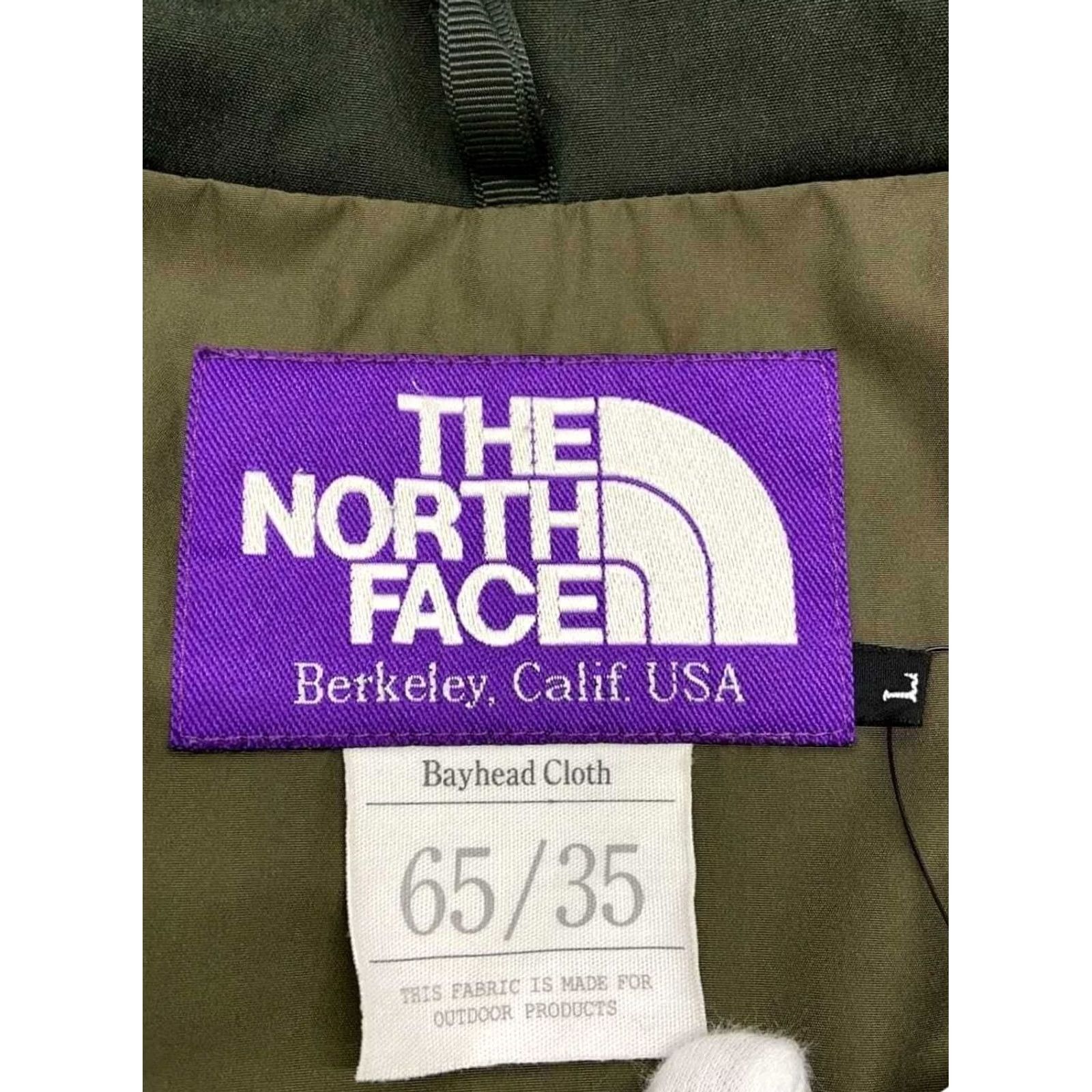 The North Face Purple Label THE NORTH FACE PURPLE LABEL Jacket Parka Men's L Green 65/35 Polyester Winter Casual Used Size US L / EU 52-54 / 3 - 3 Thumbnail