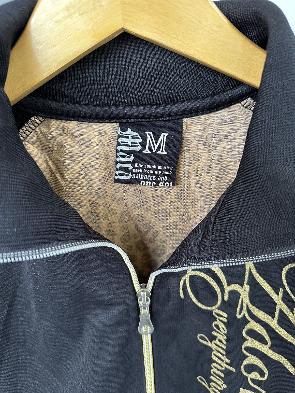 If Six Was Nine × Japanese Brand × Le Grande Bleu (L.G.B.) MACALESTER LEOPARD CRAZY POEM IFSIXWASNINE LGB SICK STYLED Size US M / EU 48-50 / 2 - 3 Thumbnail