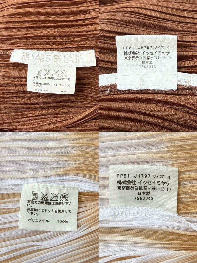 Issey Miyake Issey Miyake size:4 Brown embossed dress Size XS / US 0-2 / IT 36-38 - 9 Thumbnail