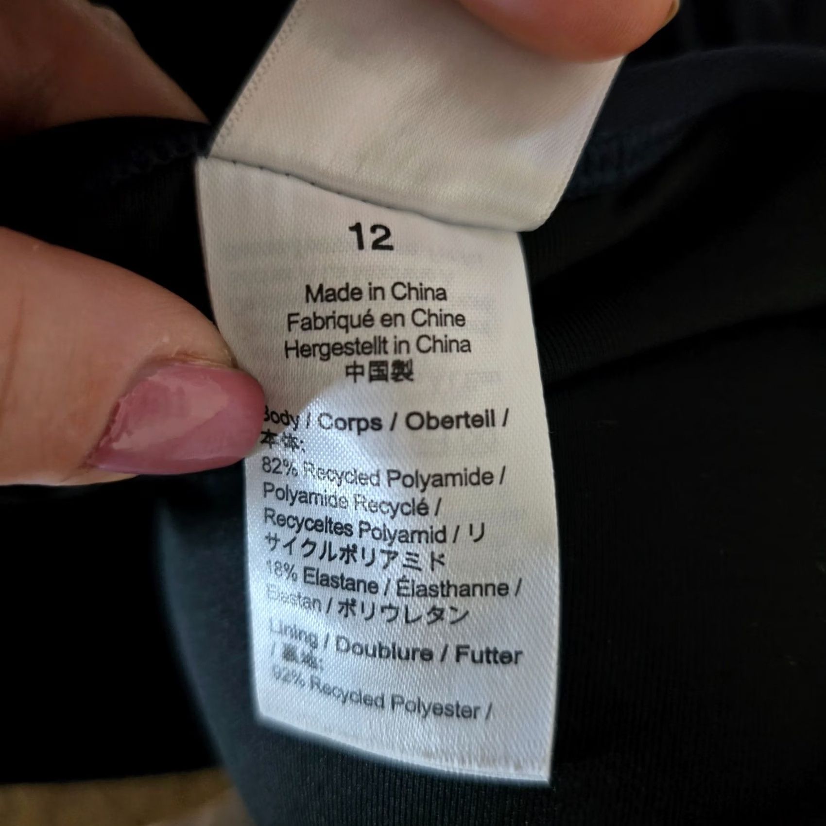 J.Crew J.CREW Swimsuit One Piece Womens12 Blue Ruffle Plunge Adjustable Pool Resort Regular Size 12 Men/Women Beach Preppy I think you want Womens, not Men. Size ONE SIZE - 4 Thumbnail